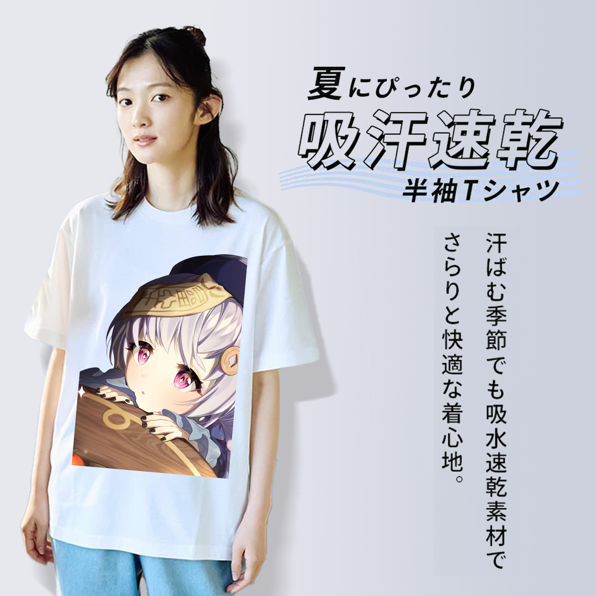 げんし神 七七 なな  genshin Nana レディースカジュアルプリントTシャツ（綿100％）