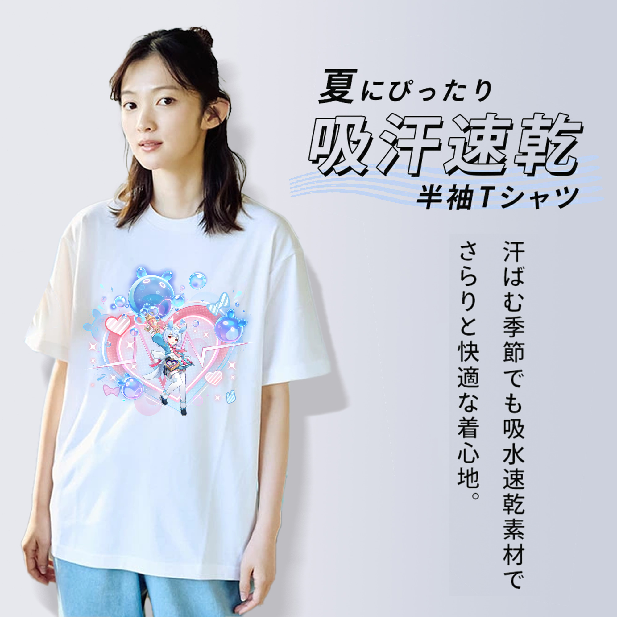 げんし神 シゲウィン genshin Shigewin レディースカジュアルプリントTシャツ（綿100％）