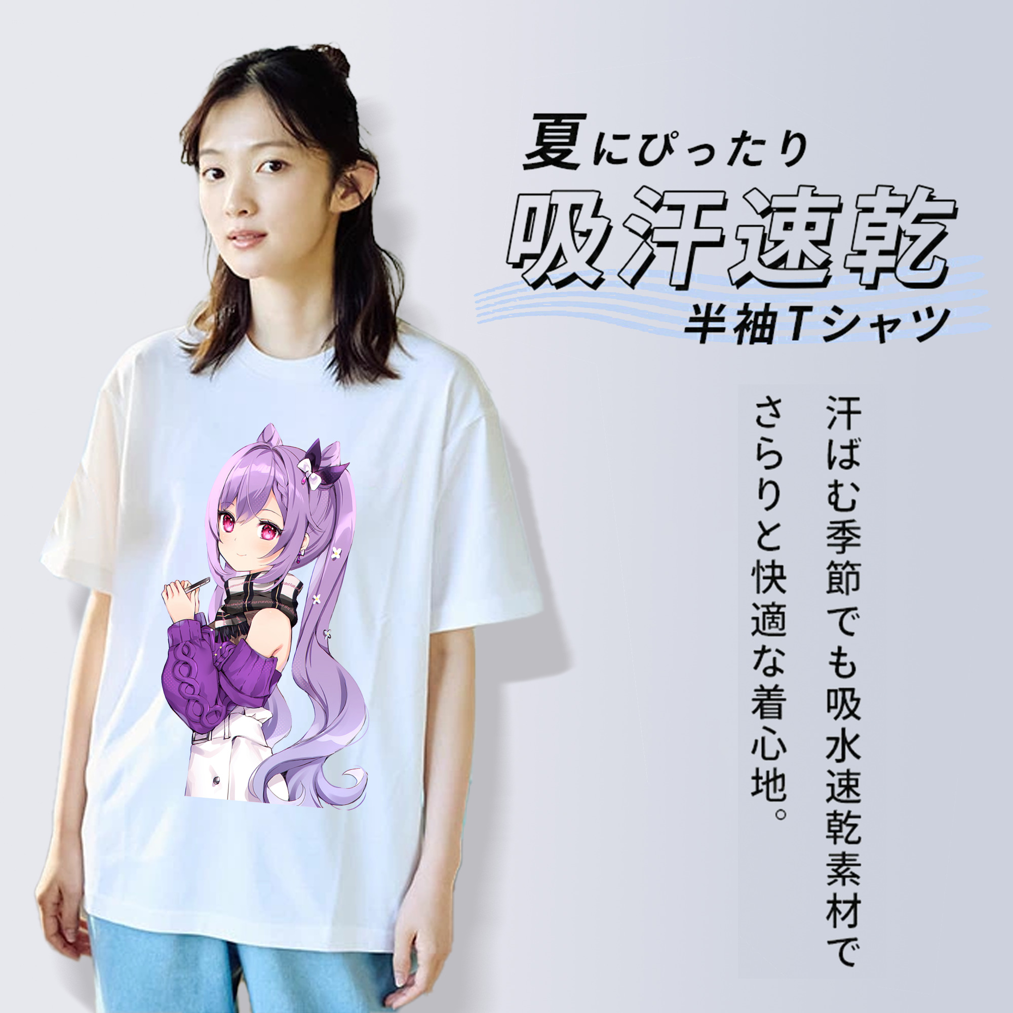 げんし神 刻晴 こくせい genshin Kokusei レディースカジュアルプリントTシャツ（綿100％）