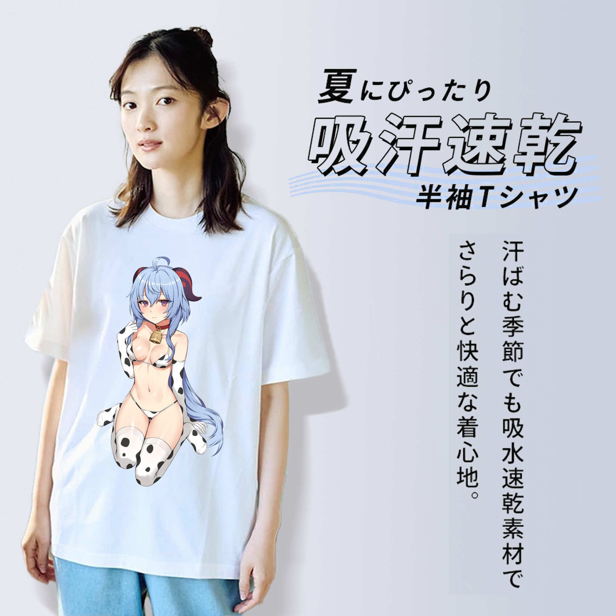 げんし神 甘雨 かんう genshin Ganyu レディースカジュアルプリントTシャツ（綿100％）