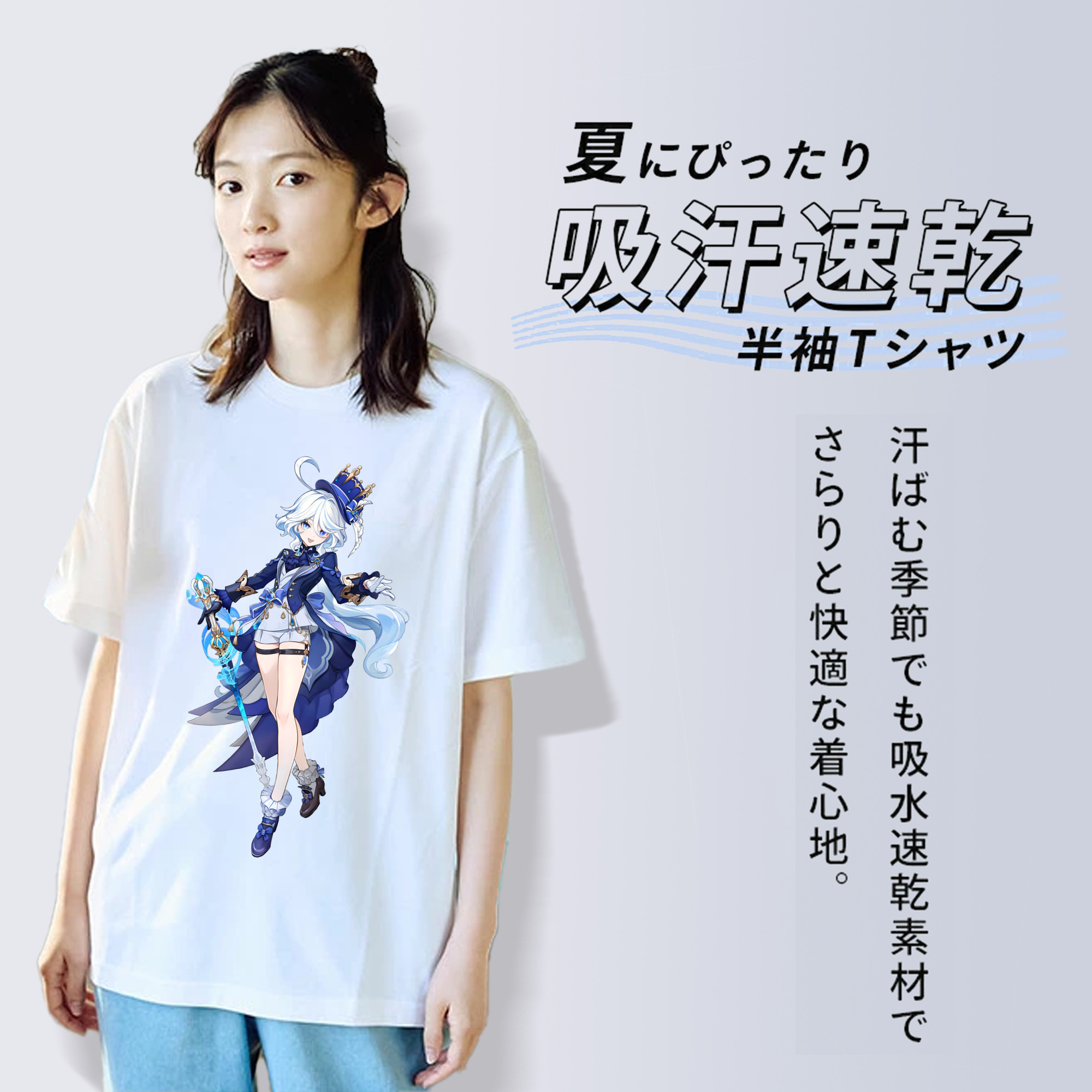 げんし神 フリーナ genshin Furina レディースカジュアルプリントTシャツ（綿100％）