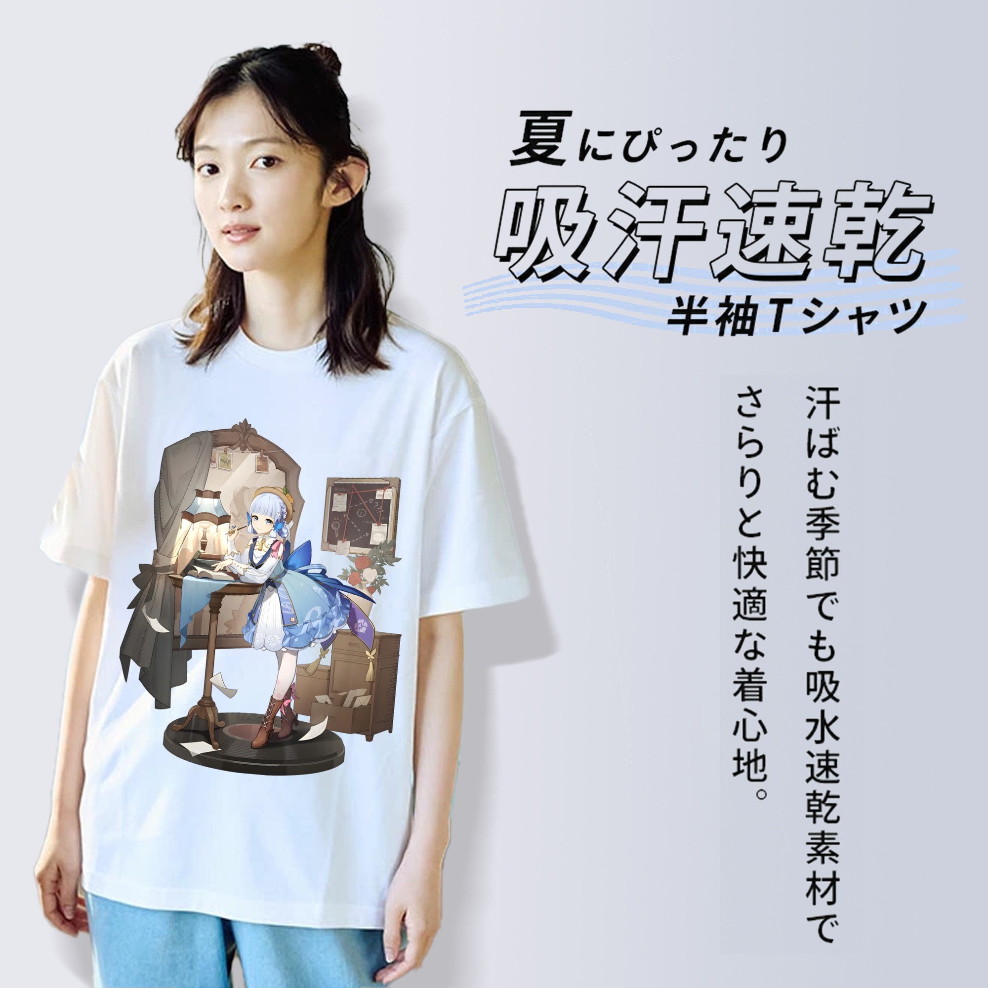 げんし神 神里綾華 神宮寺レン genshin Kamimiya Ren レディースカジュアルプリントTシャツ（綿100％）