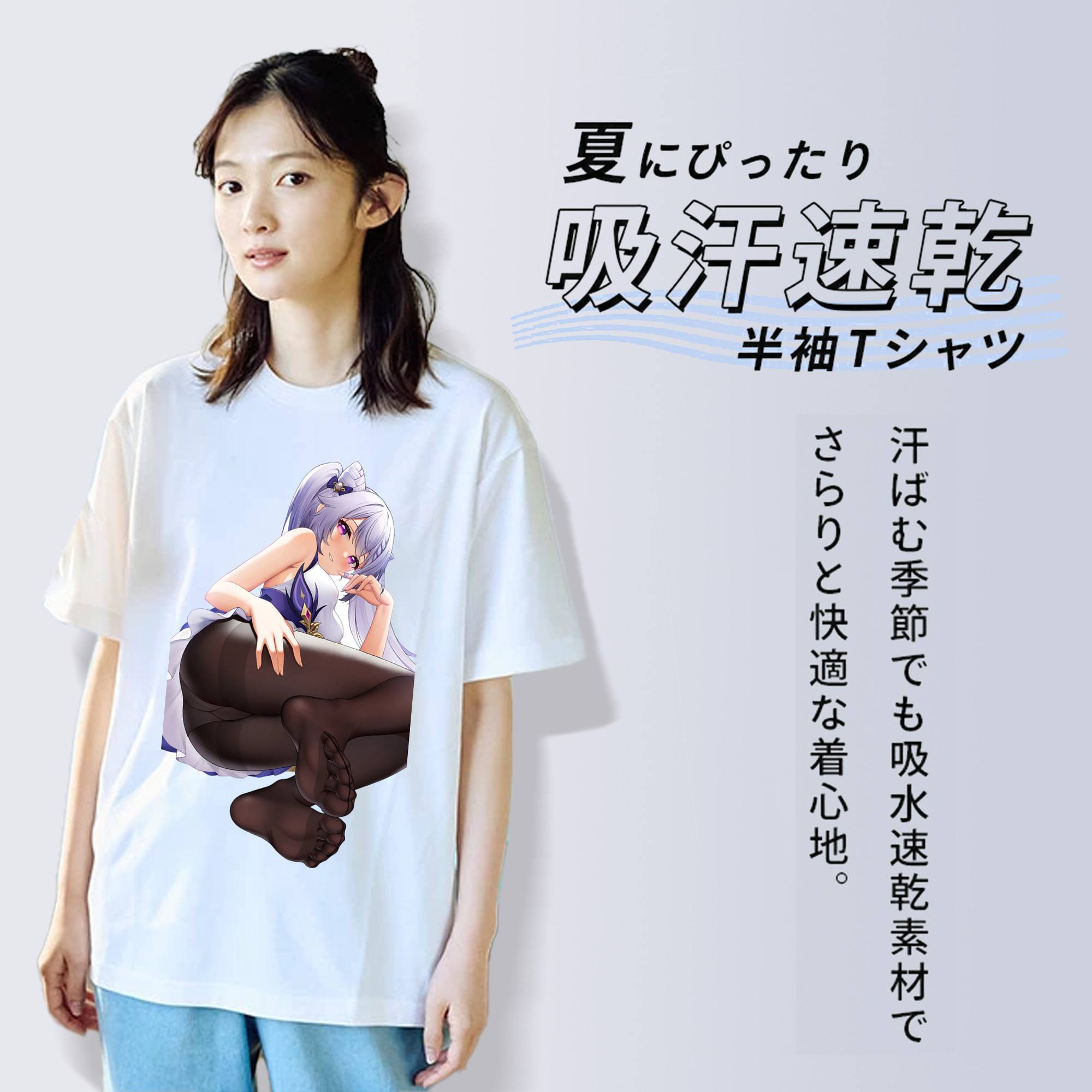 げんし神 刻晴 こくせい genshin Kokusei レディースカジュアルプリントTシャツ（綿100％）