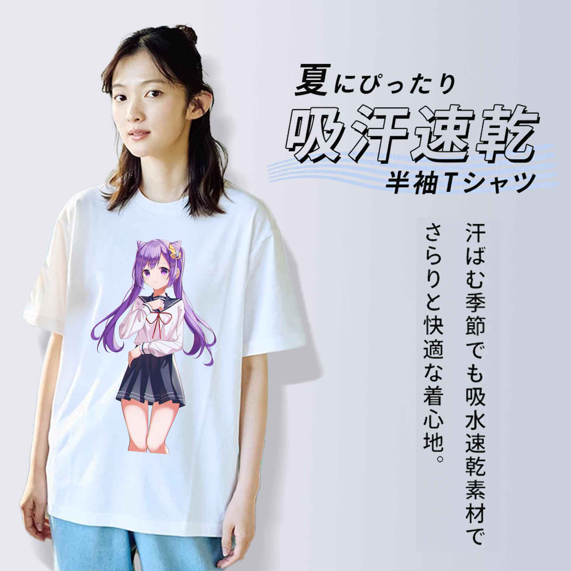 げんし神 刻晴 こくせい genshin Kokusei レディースカジュアルプリントTシャツ（綿100％）