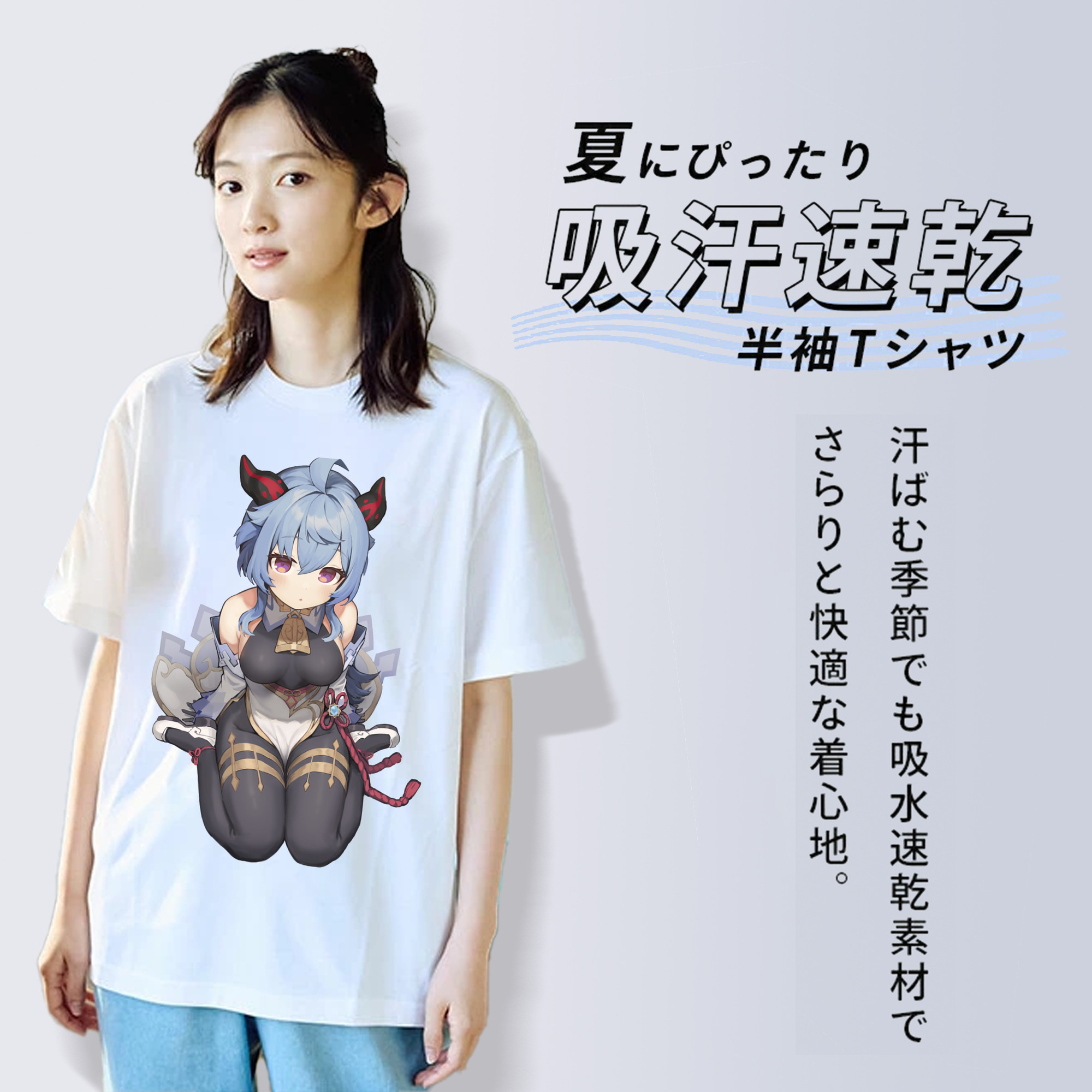 げんし神 甘雨 かんう genshin Ganyu レディースカジュアルプリントTシャツ（綿100％）