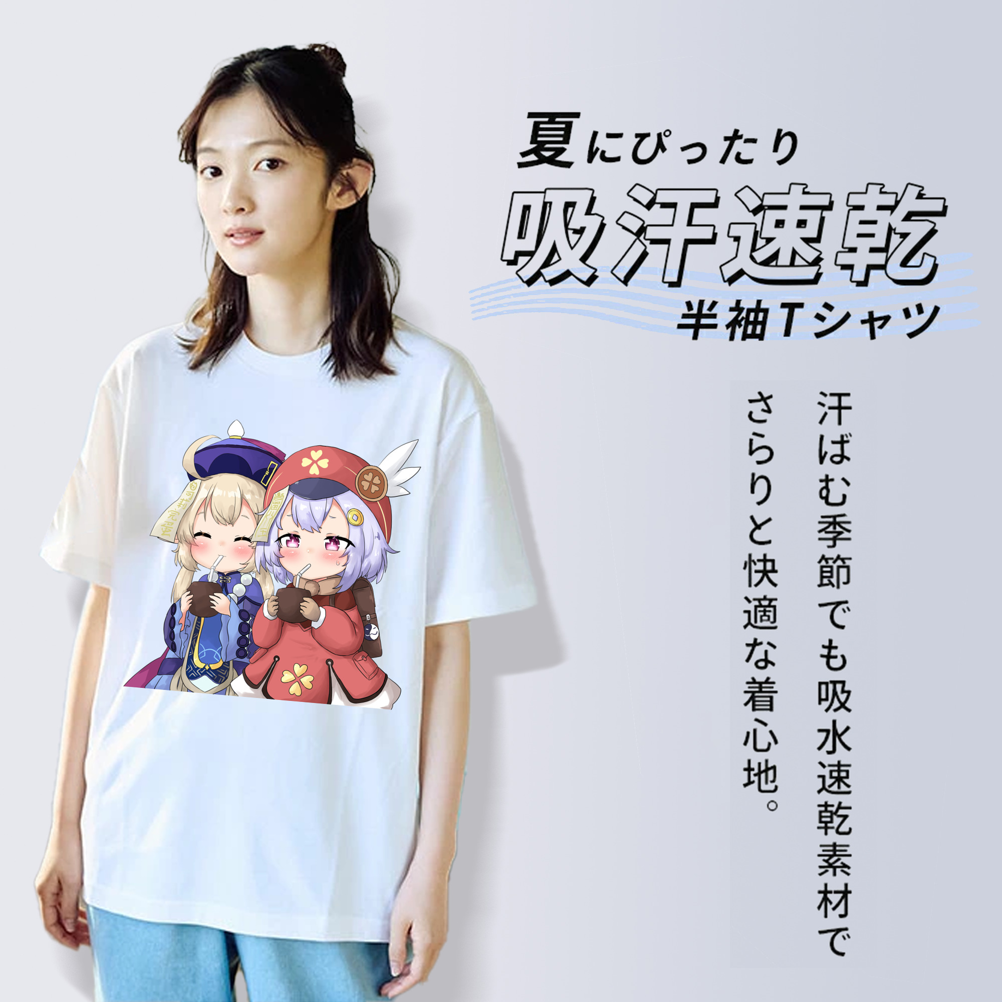 げんし神 七七 なな  genshin Nana レディースカジュアルプリントTシャツ（綿100％）