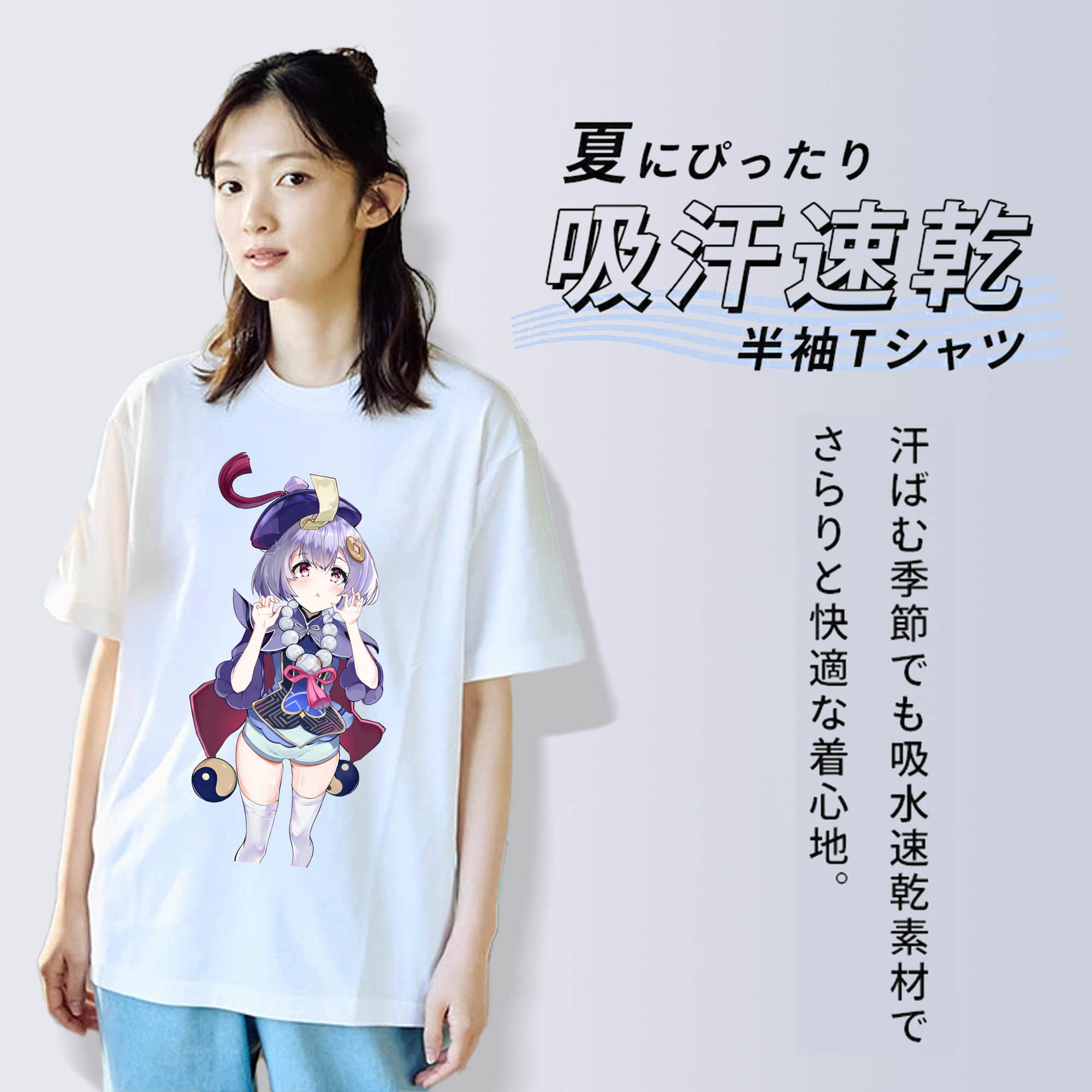 げんし神 七七 なな  genshin Nana レディースカジュアルプリントTシャツ（綿100％）