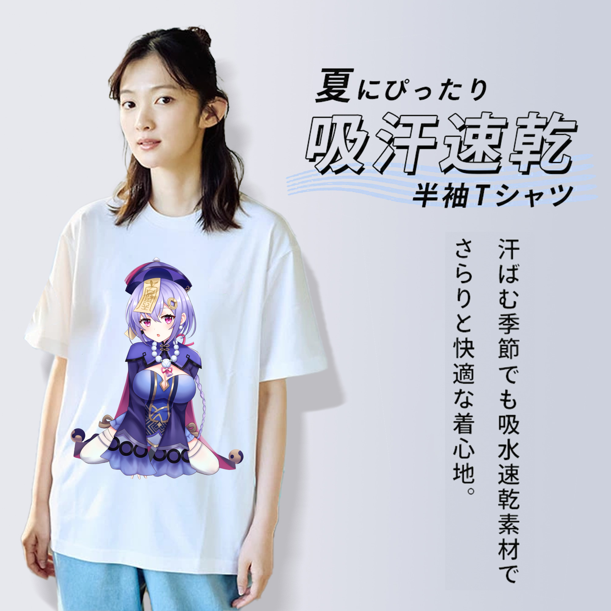 げんし神 七七 なな  genshin Nana レディースカジュアルプリントTシャツ（綿100％）