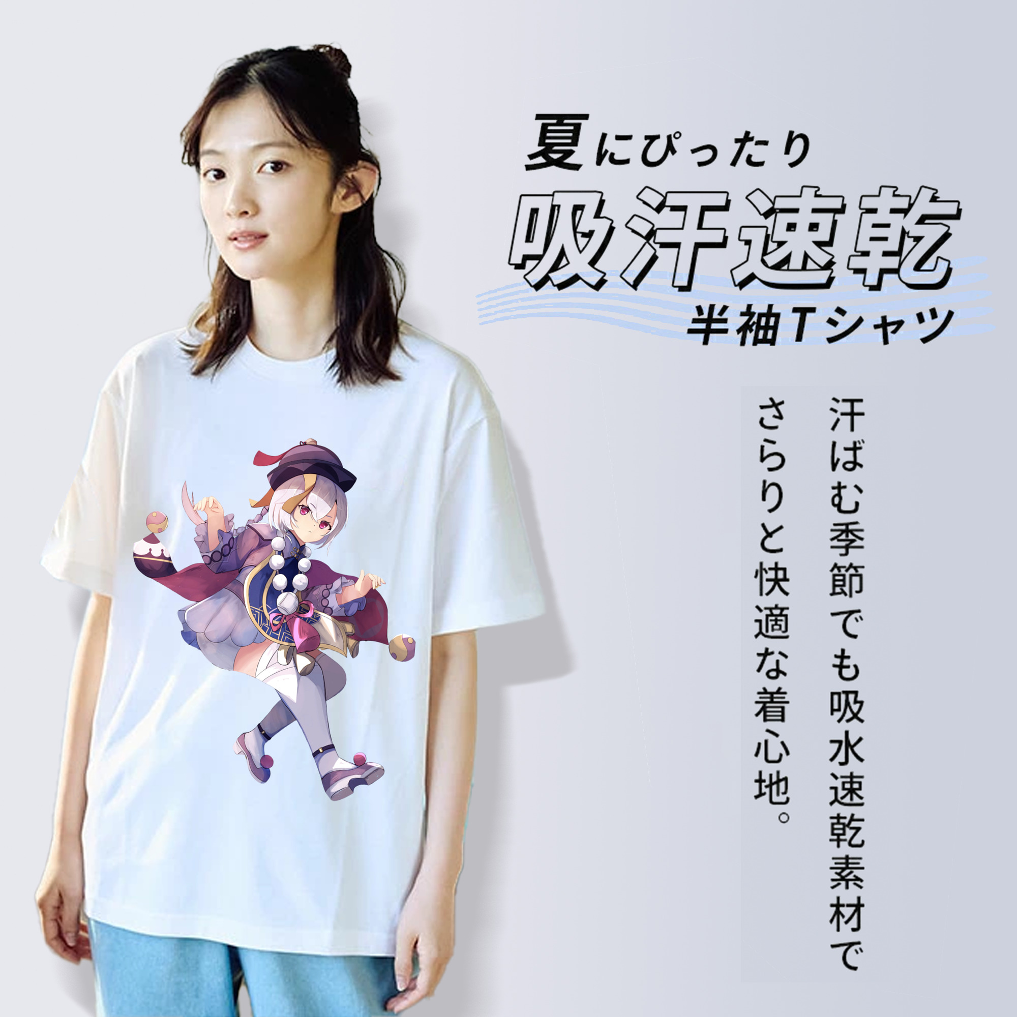 げんし神 七七 なな  genshin Nana レディースカジュアルプリントTシャツ（綿100％）