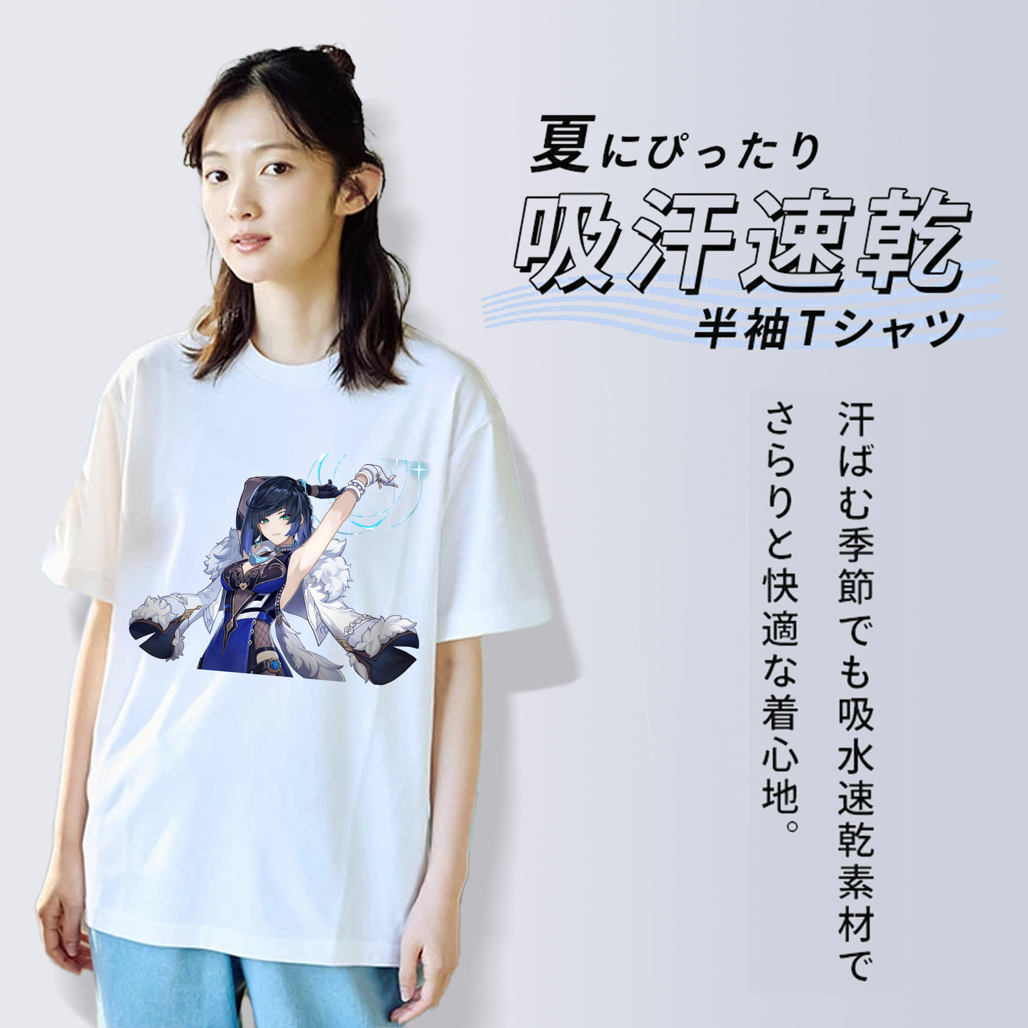 げんし神 夜兰 やらん genshin Yaran レディースカジュアルプリントTシャツ（綿100％）
