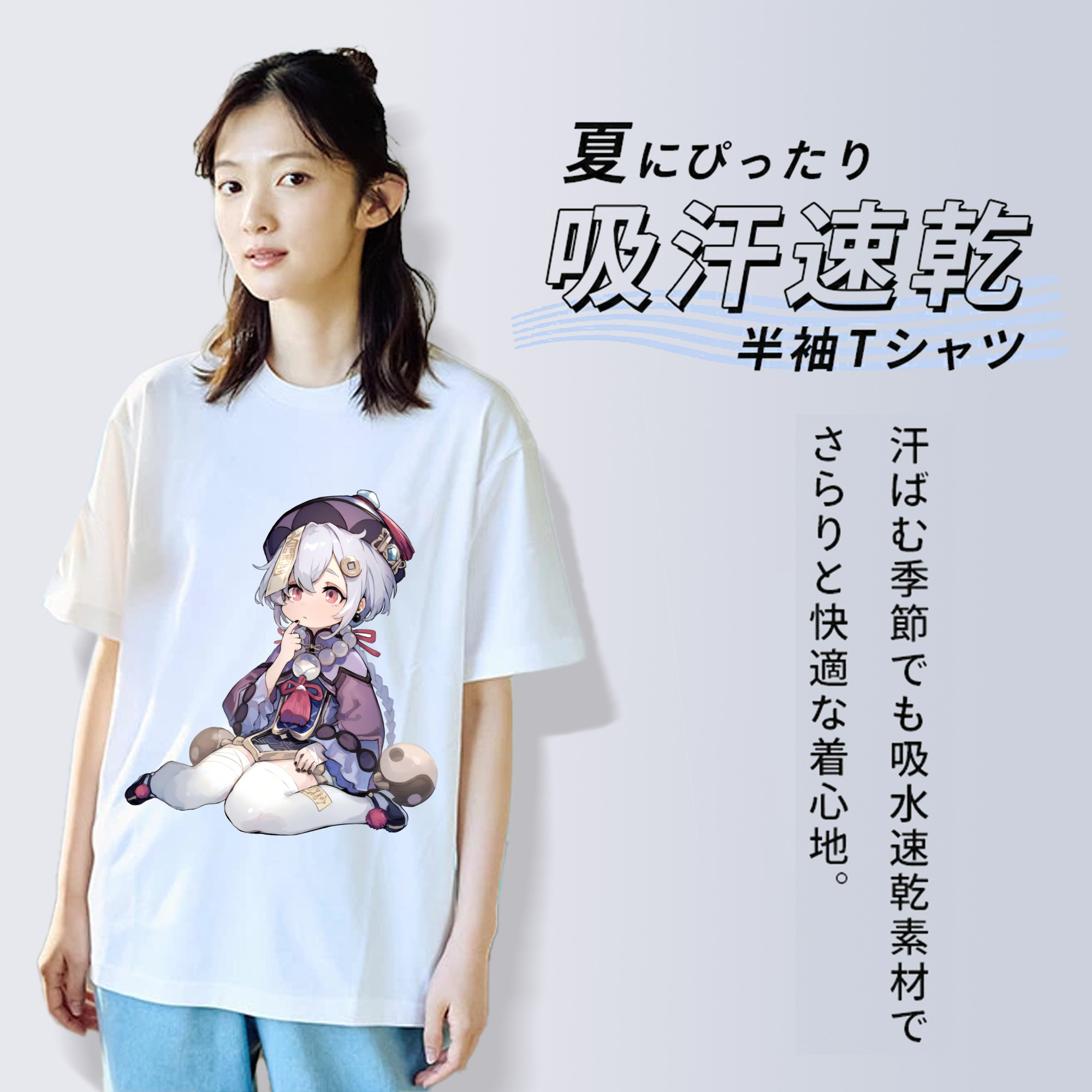 げんし神 七七 なな  genshin Nana レディースカジュアルプリントTシャツ（綿100％）