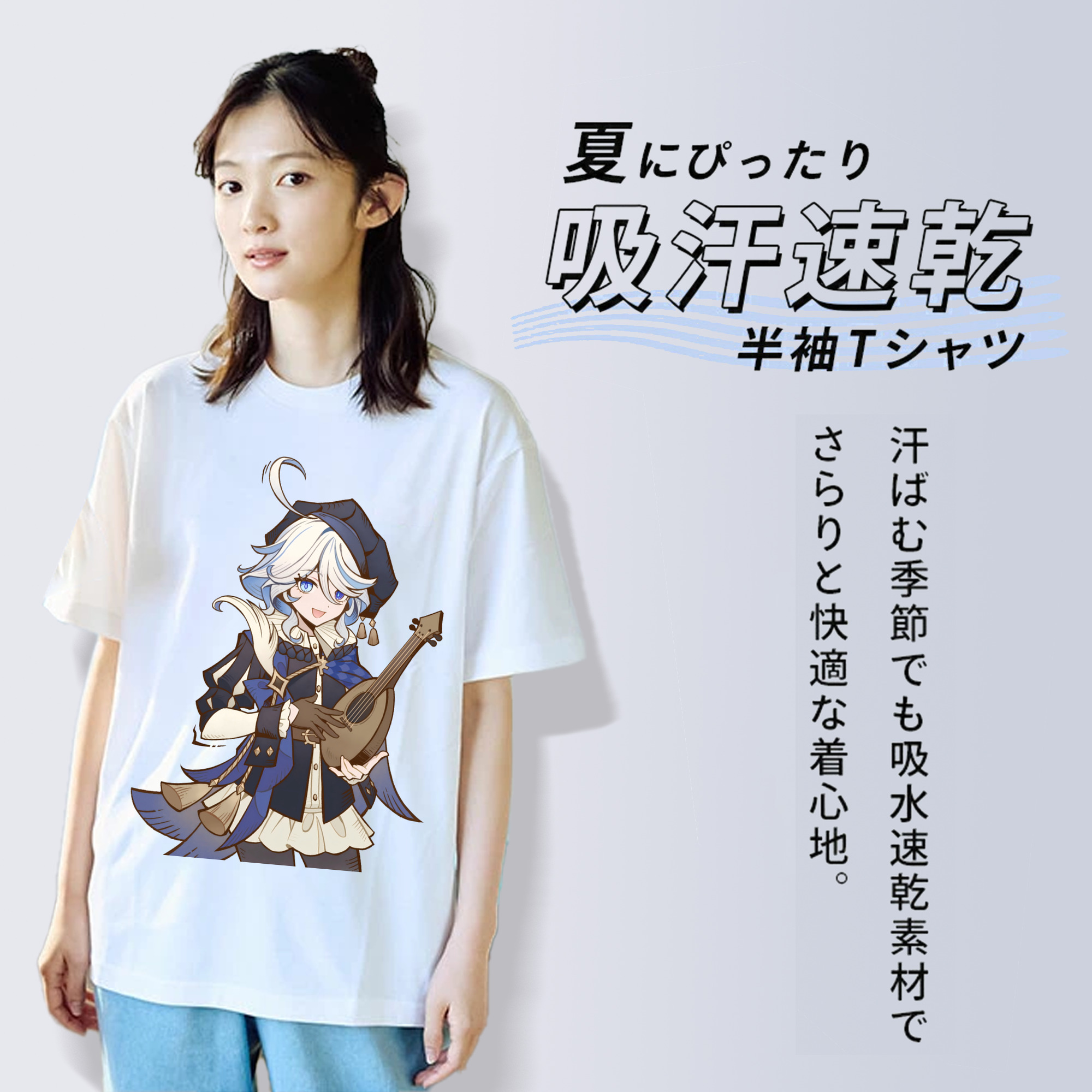 げんし神 フリーナ genshin Furina レディースカジュアルプリントTシャツ（綿100％）