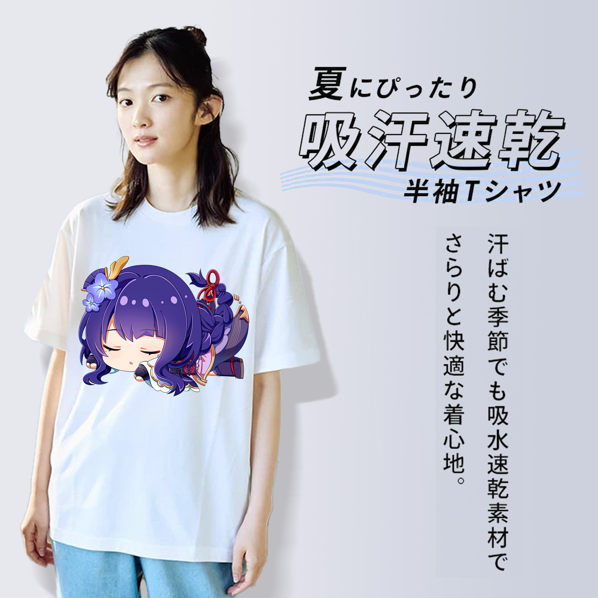 げんし神 雷電将軍 らいでんしょうぐん genshin Raiden Shogun レディースカジュアルプリントTシャツ（綿100％）
