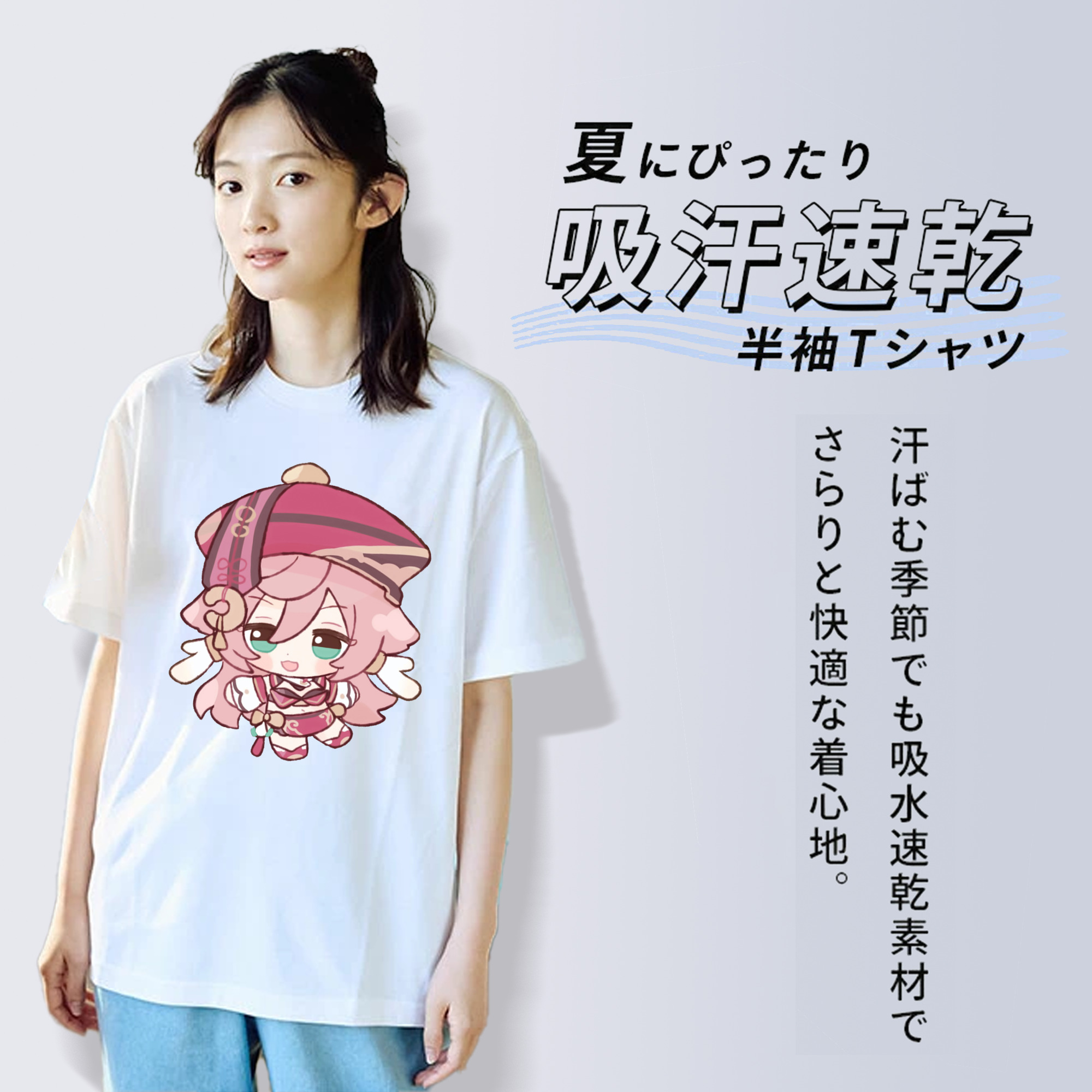 げんし神 ヤンフェイ genshin Yanfei レディースカジュアルプリントTシャツ（綿100％）
