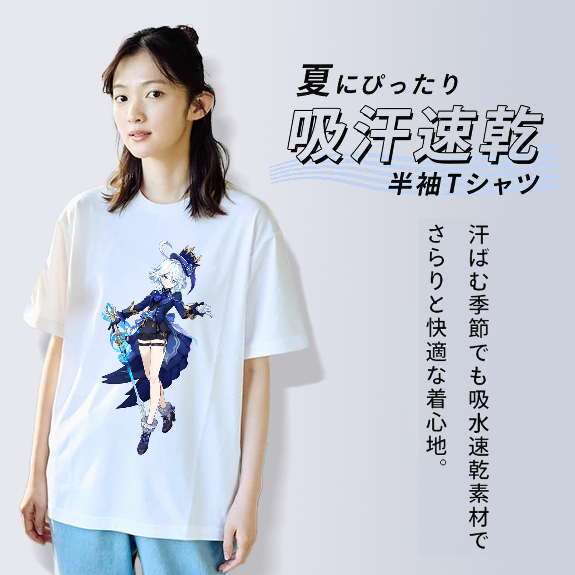 げんし神 フリーナ genshin Furina レディースカジュアルプリントTシャツ（綿100％）