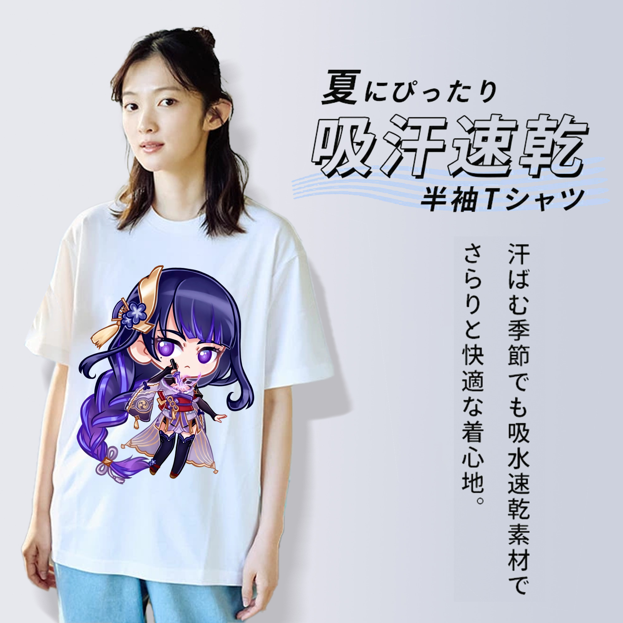 げんし神 雷電将軍 らいでんしょうぐん genshin Raiden Shogun レディースカジュアルプリントTシャツ（綿100％）