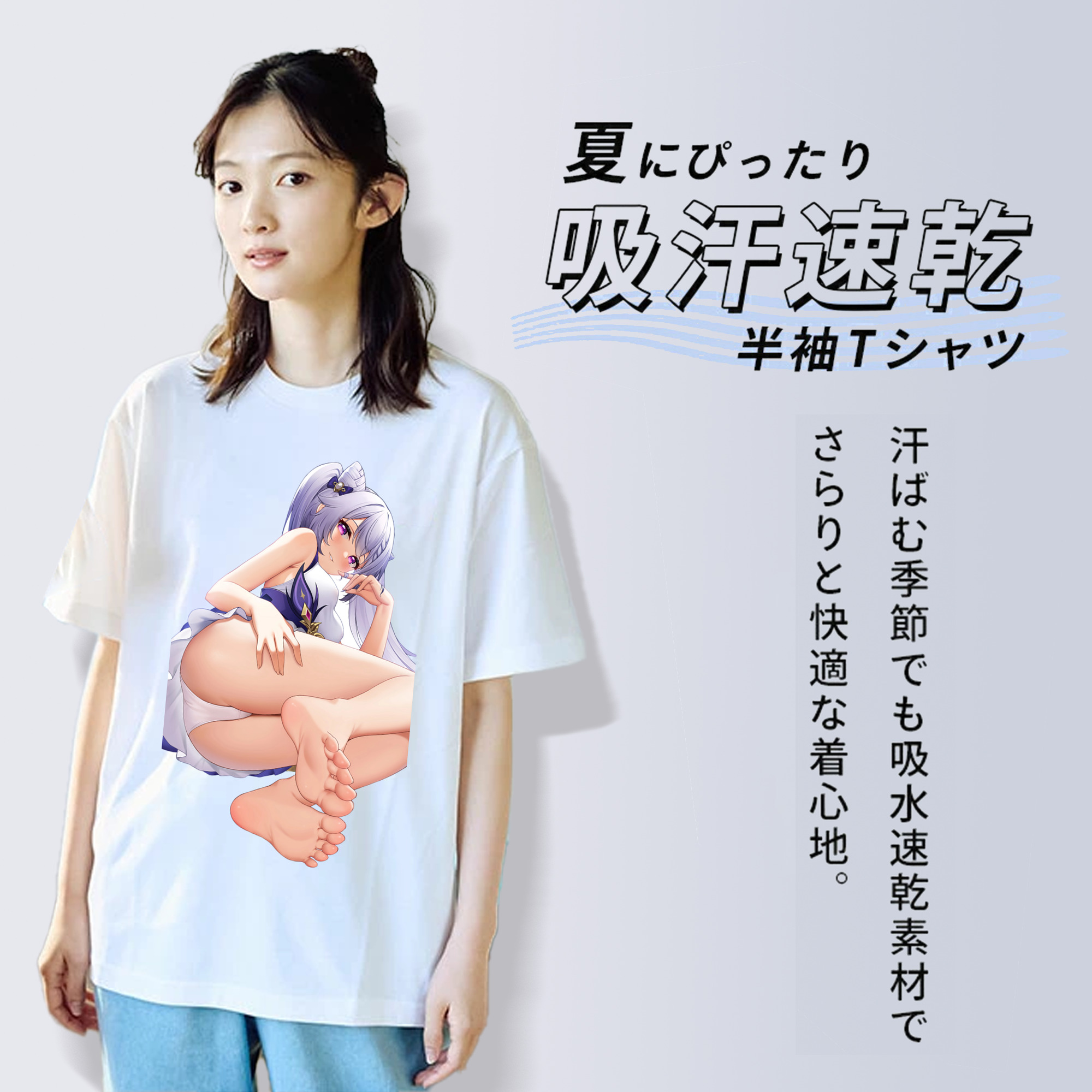 げんし神 刻晴 こくせい genshin Kokusei レディースカジュアルプリントTシャツ（綿100％）