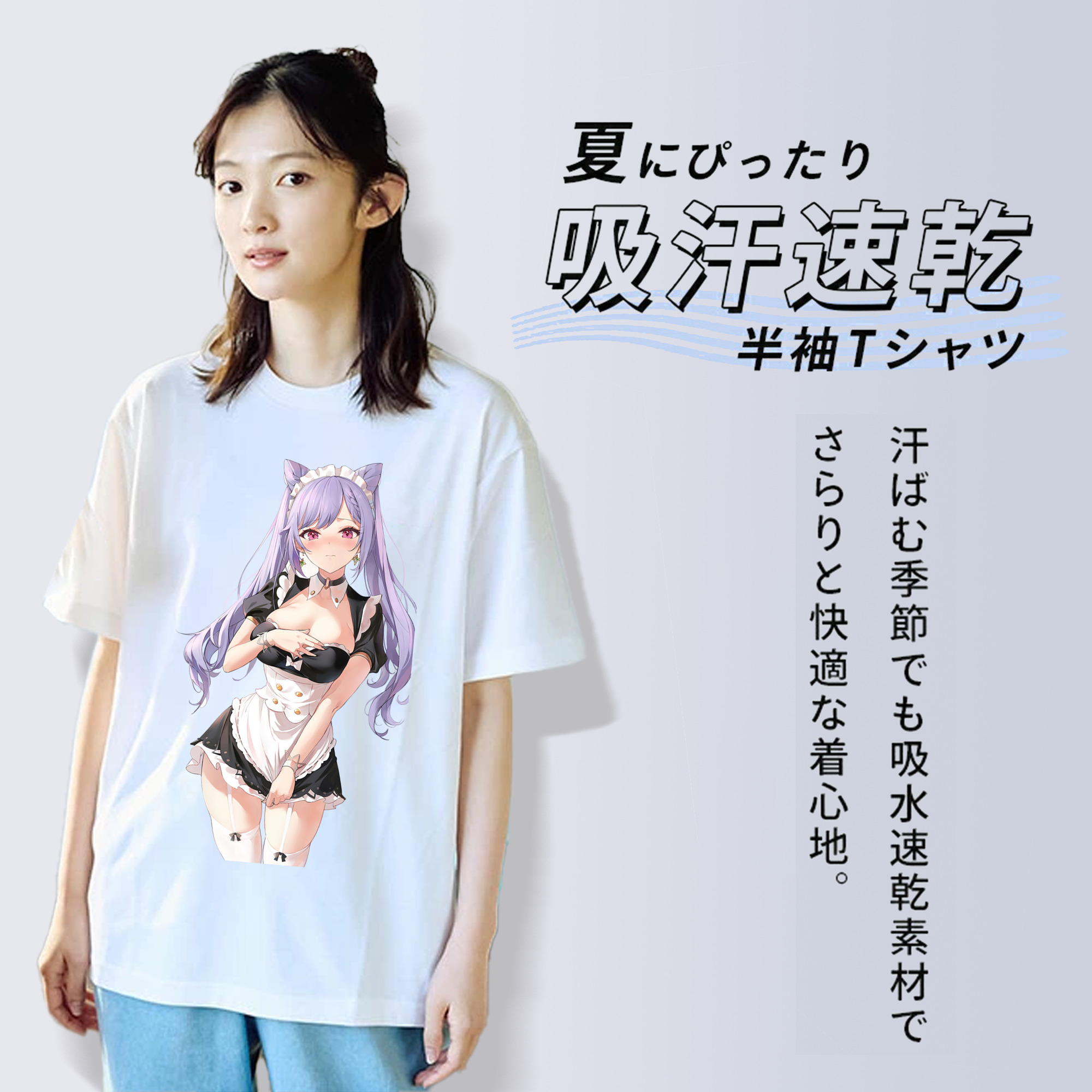 げんし神 刻晴 こくせい genshin Kokusei レディースカジュアルプリントTシャツ（綿100％）