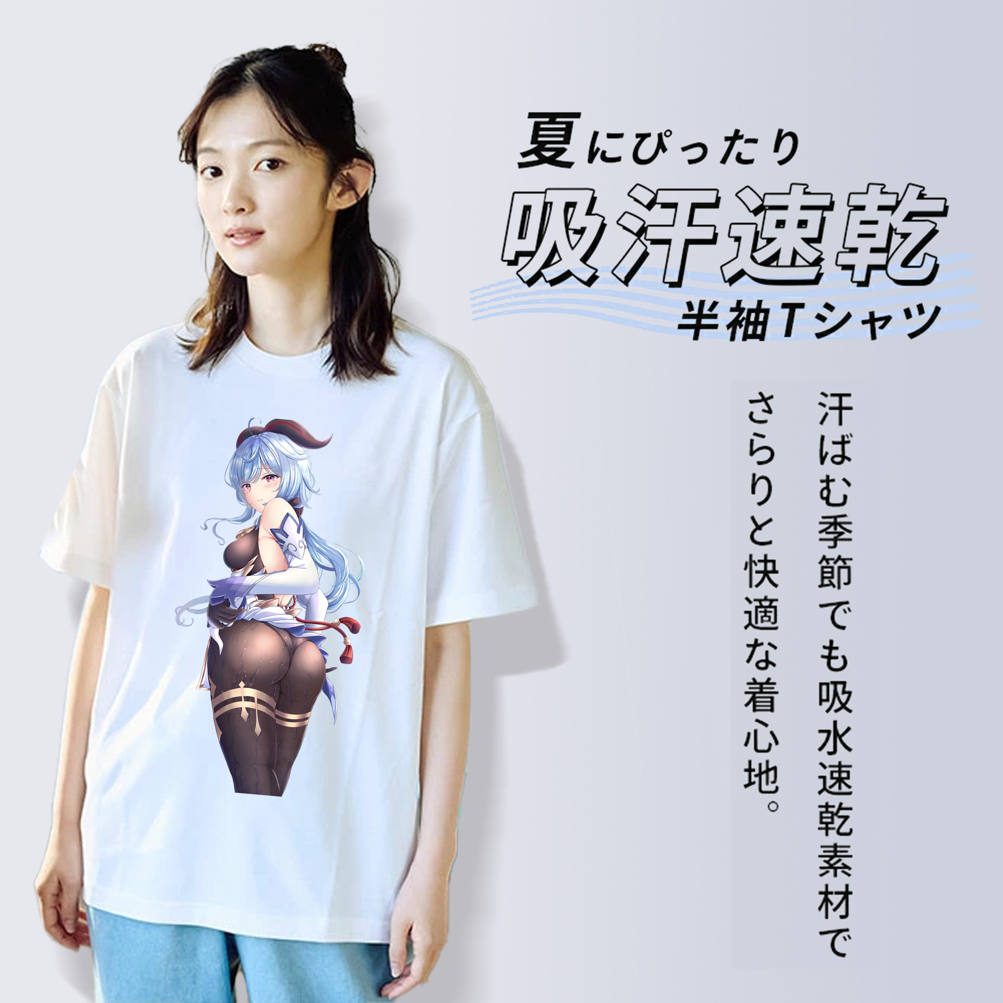 げんし神 甘雨 かんう genshin Ganyu レディースカジュアルプリントTシャツ（綿100％）