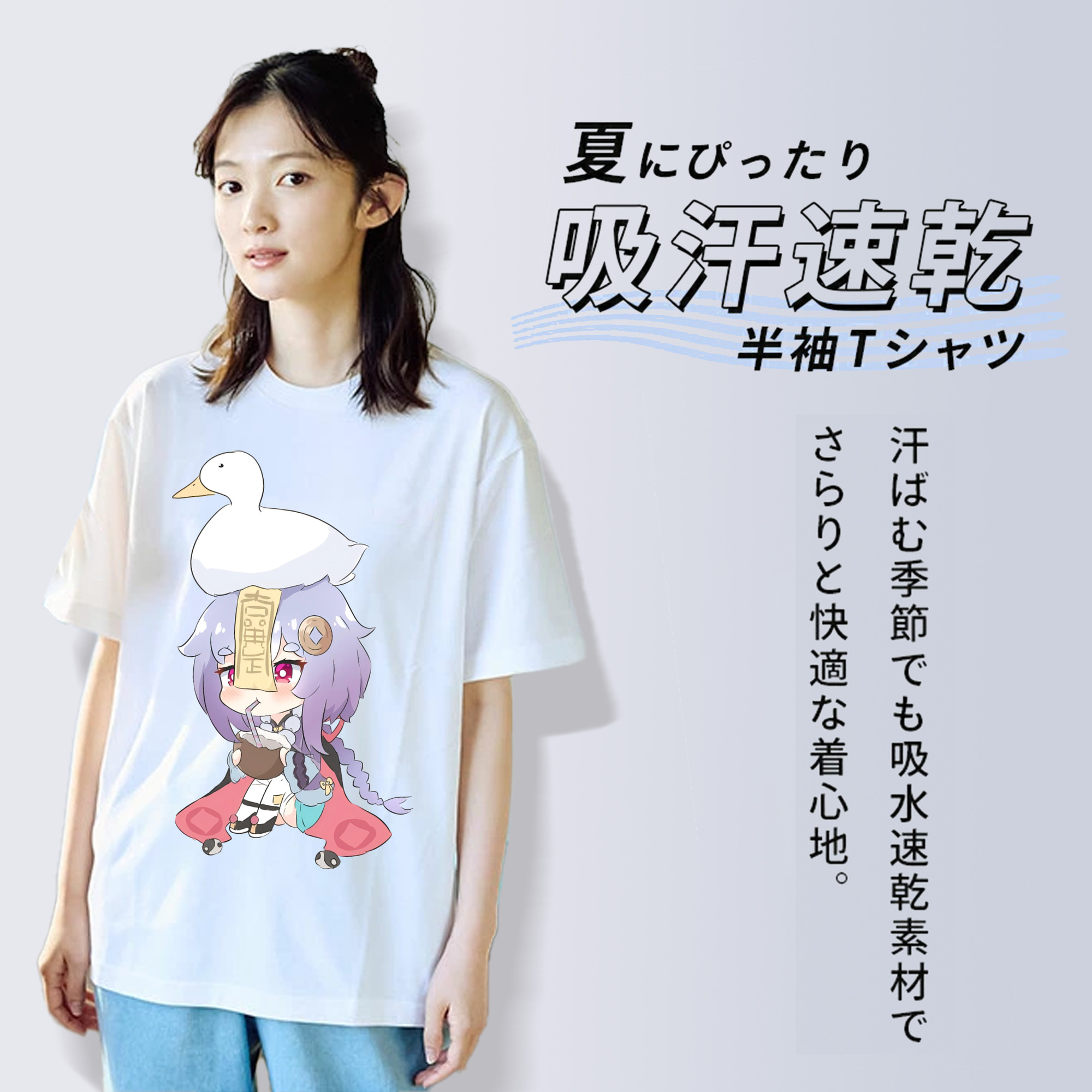 げんし神 七七 なな  genshin Nana レディースカジュアルプリントTシャツ（綿100％）