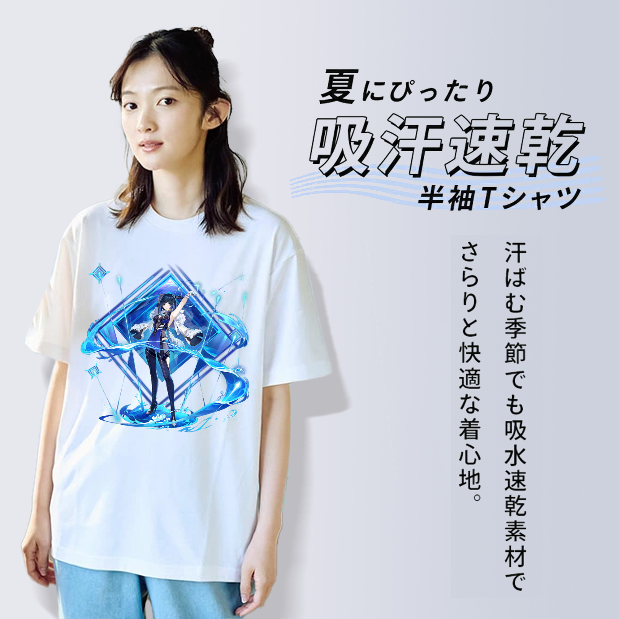 げんし神 夜兰 やらん genshin Yaran レディースカジュアルプリントTシャツ（綿100％）