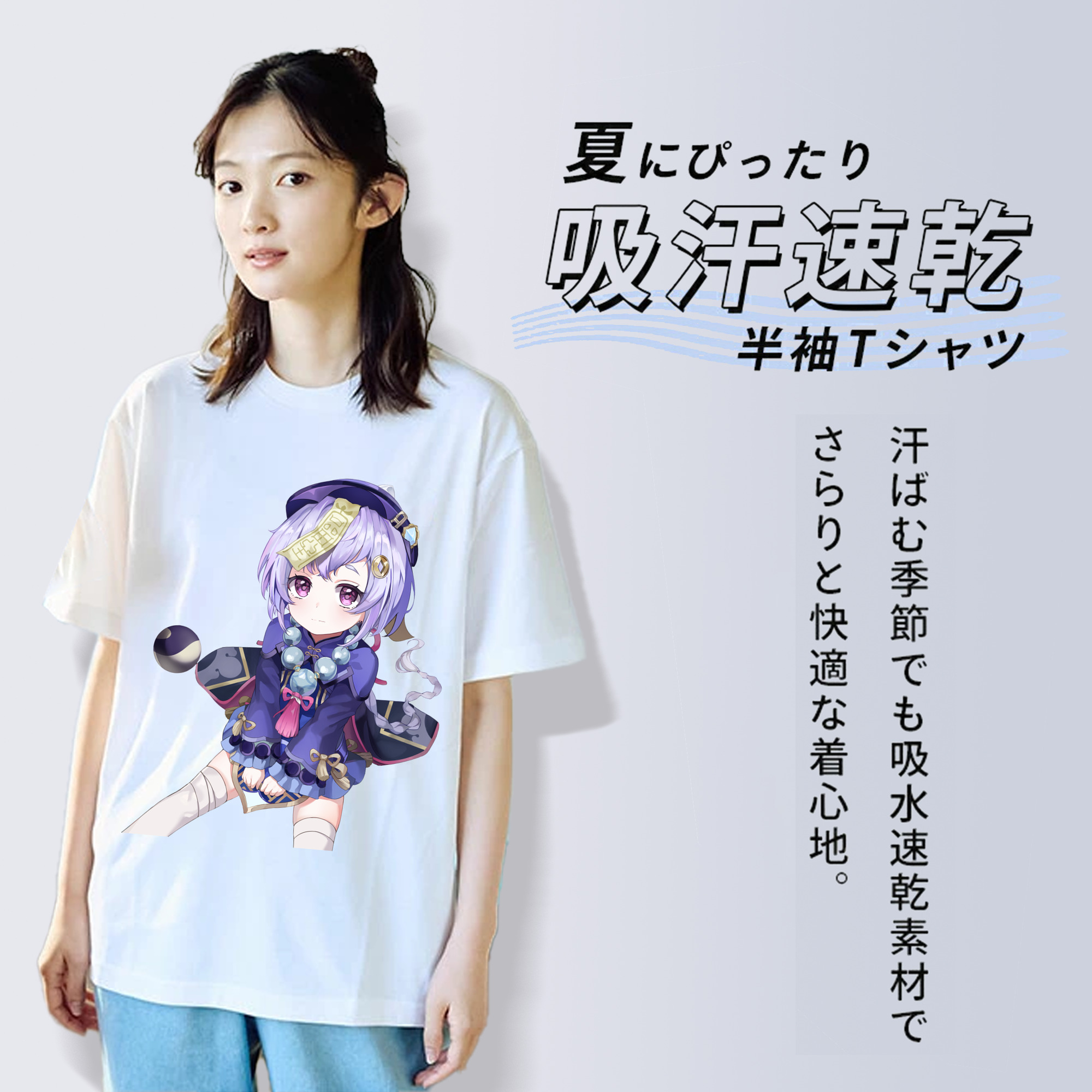 げんし神 七七 なな  genshin Nana レディースカジュアルプリントTシャツ（綿100％）