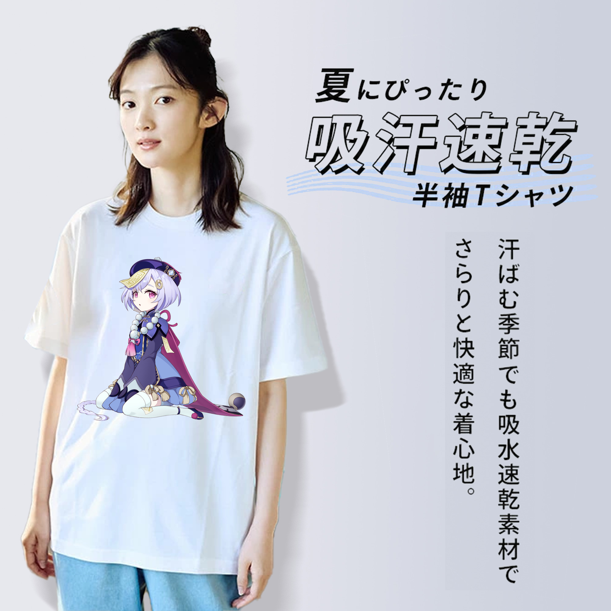 げんし神 七七 なな  genshin Nana レディースカジュアルプリントTシャツ（綿100％）