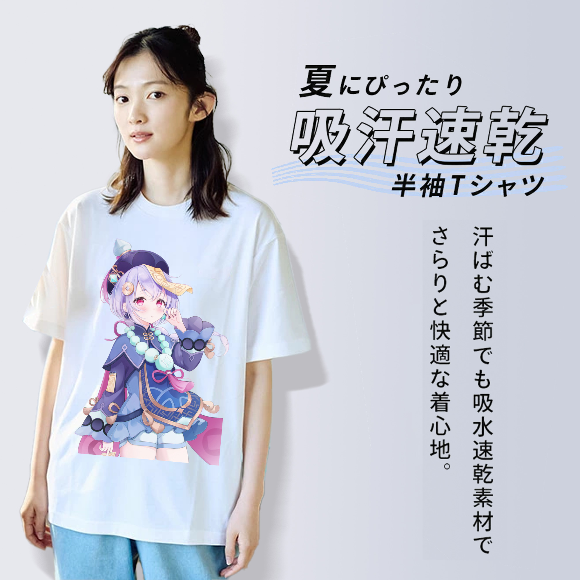げんし神 七七 なな  genshin Nana レディースカジュアルプリントTシャツ（綿100％）