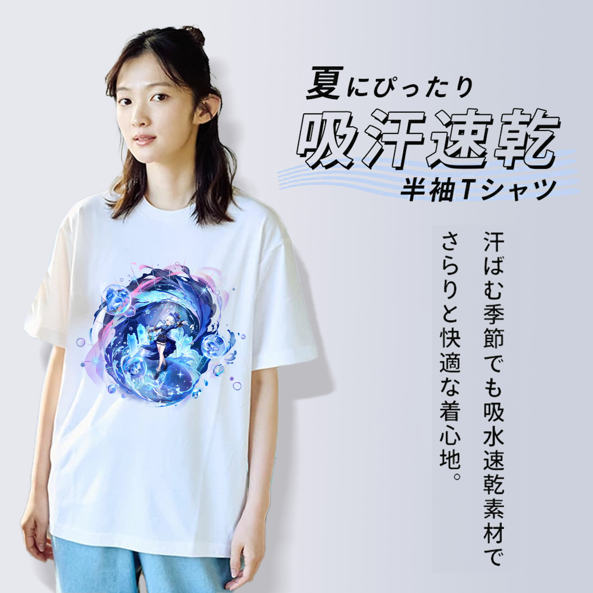 げんし神 フリーナ genshin Furina レディースカジュアルプリントTシャツ（綿100％）