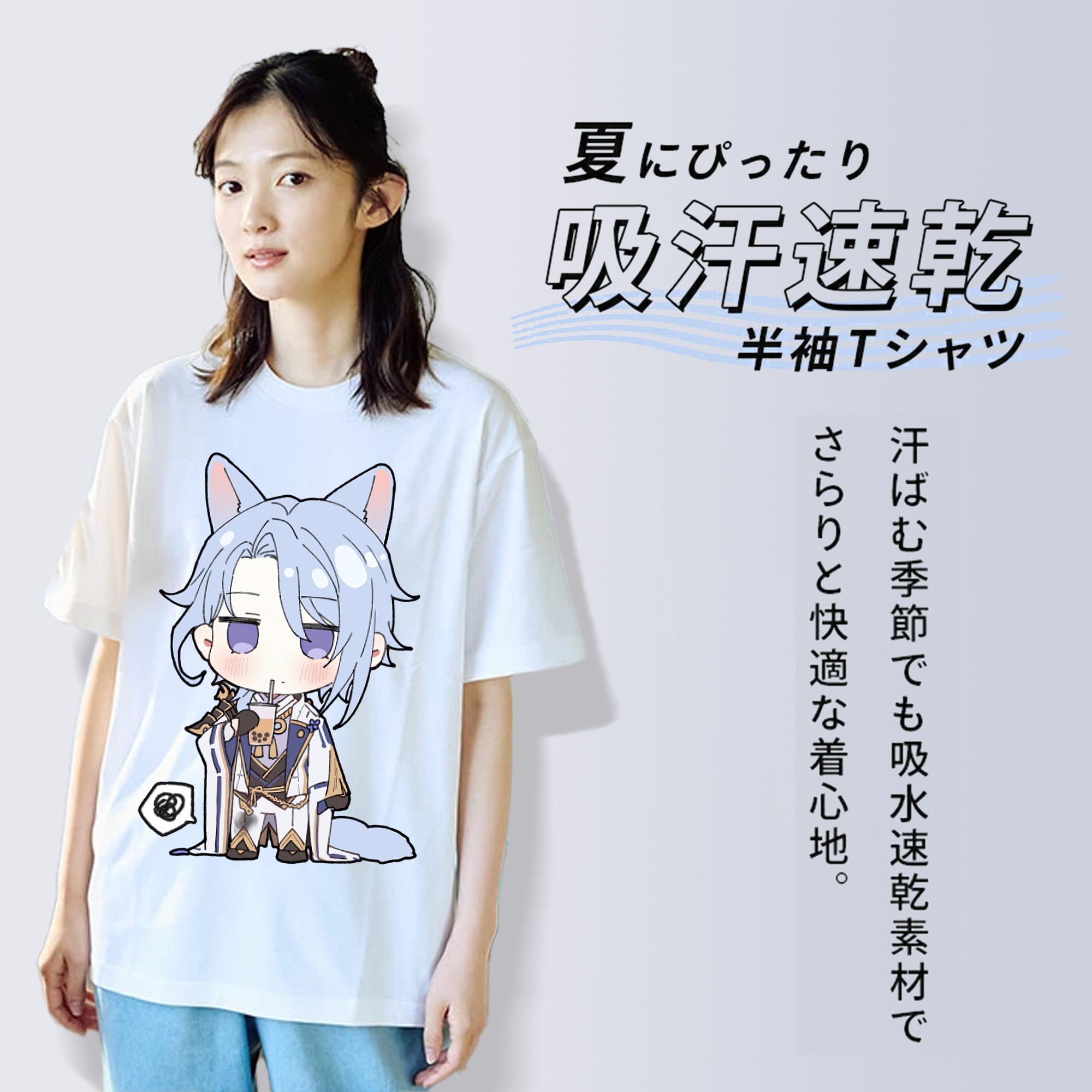 げんし神 神里綾人 かみさとあやと genshin Kamisato Ayato レディースカジュアルプリントTシャツ（綿100％）