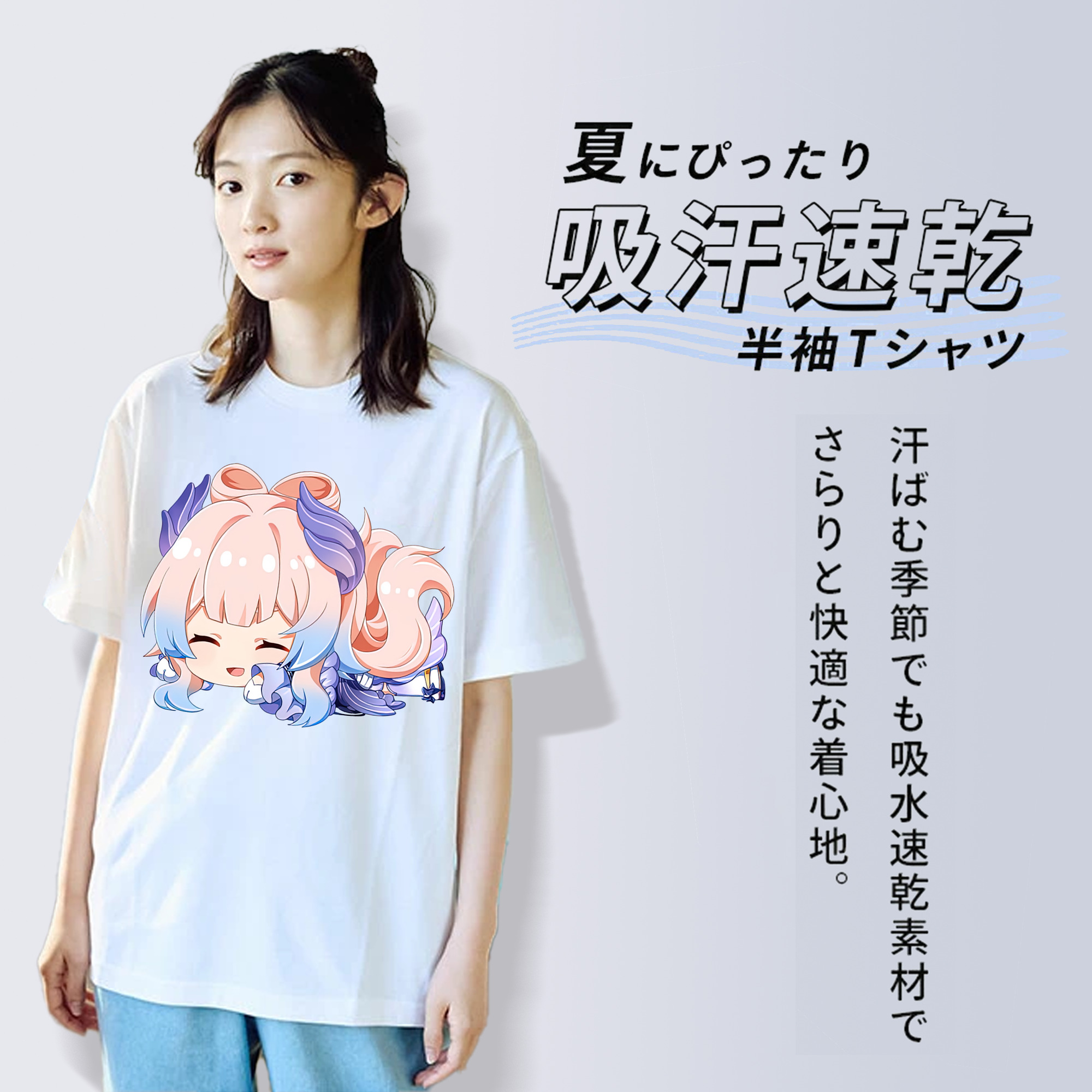 げんし神 珊瑚宮心海 サンゴノミヤ・ココミ genshin Sangonomiya Kokomi レディースカジュアルプリントTシャツ（綿100％）