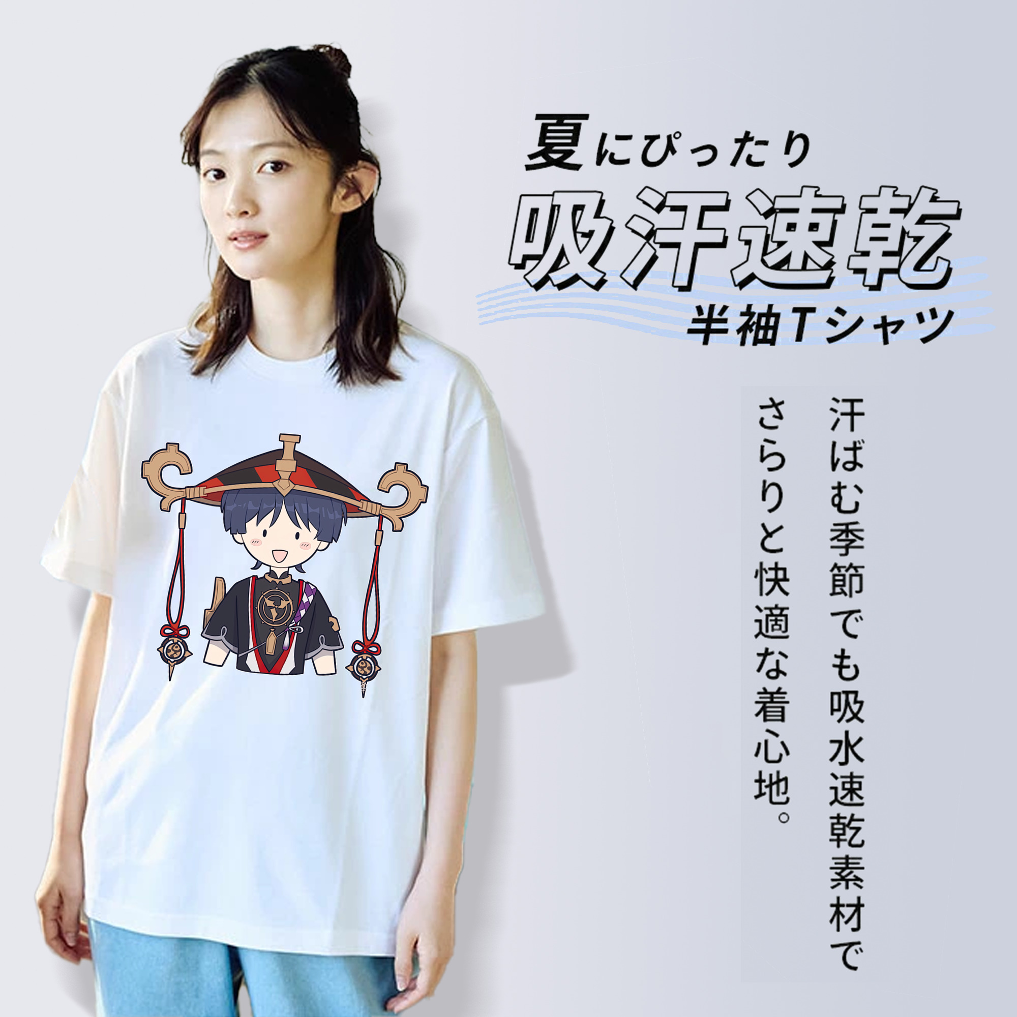 げんし神 さんペい genshin Sanpei レディースカジュアルプリントTシャツ（綿100％）