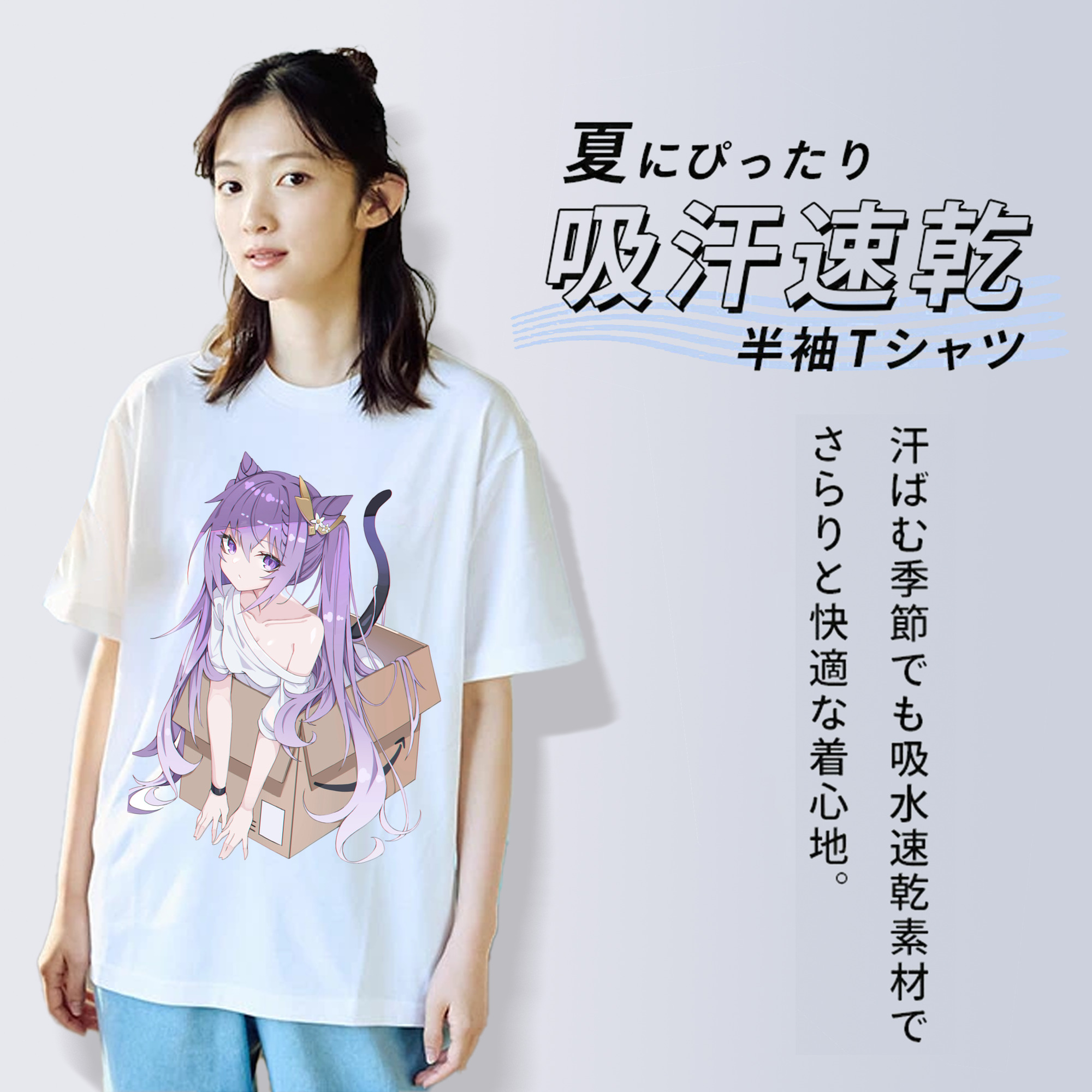 げんし神 刻晴 こくせい genshin Kokusei レディースカジュアルプリントTシャツ（綿100％）