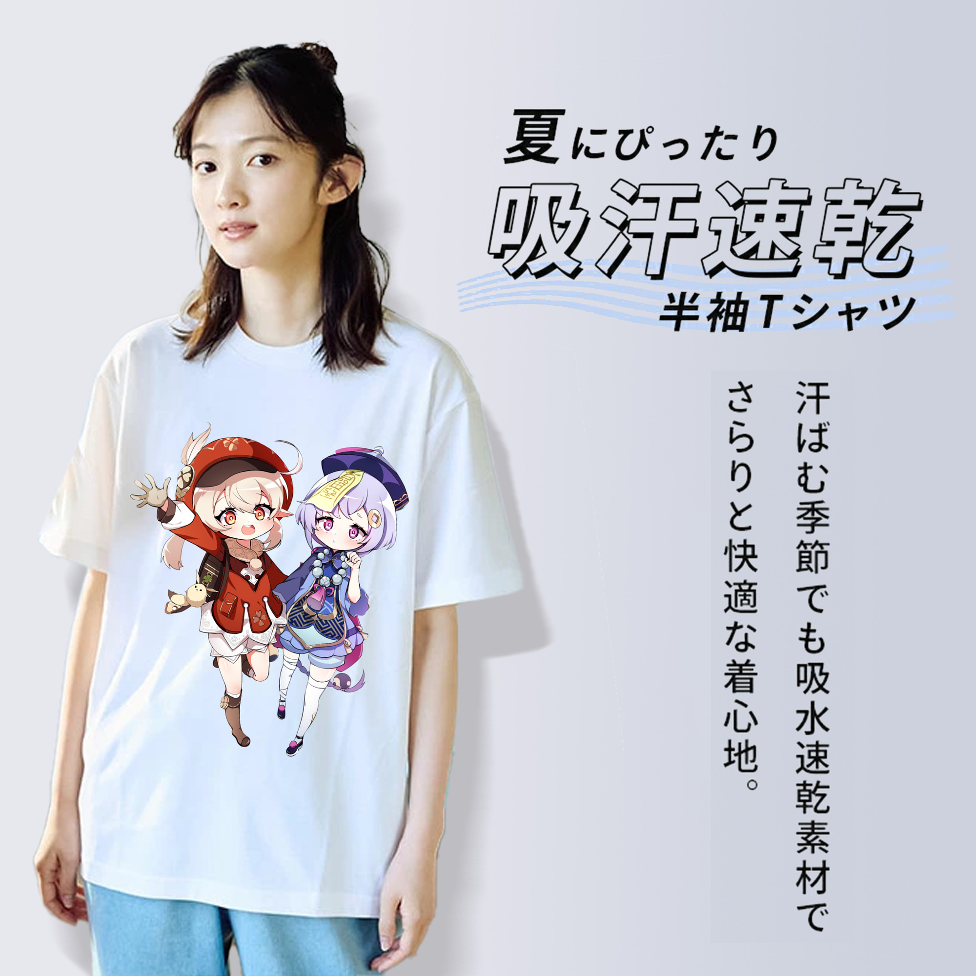 げんし神 七七 なな  genshin Nana レディースカジュアルプリントTシャツ（綿100％）