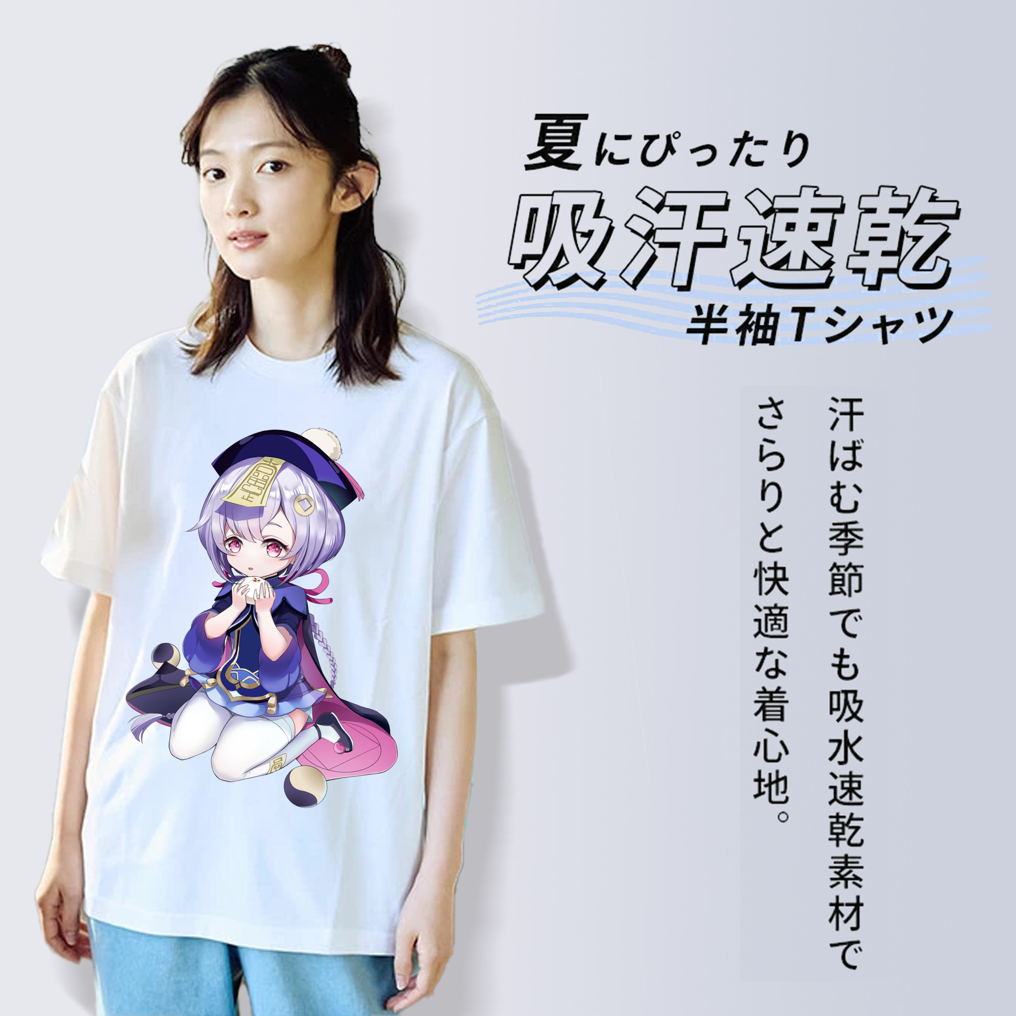 げんし神 七七 なな  genshin Nana レディースカジュアルプリントTシャツ（綿100％）
