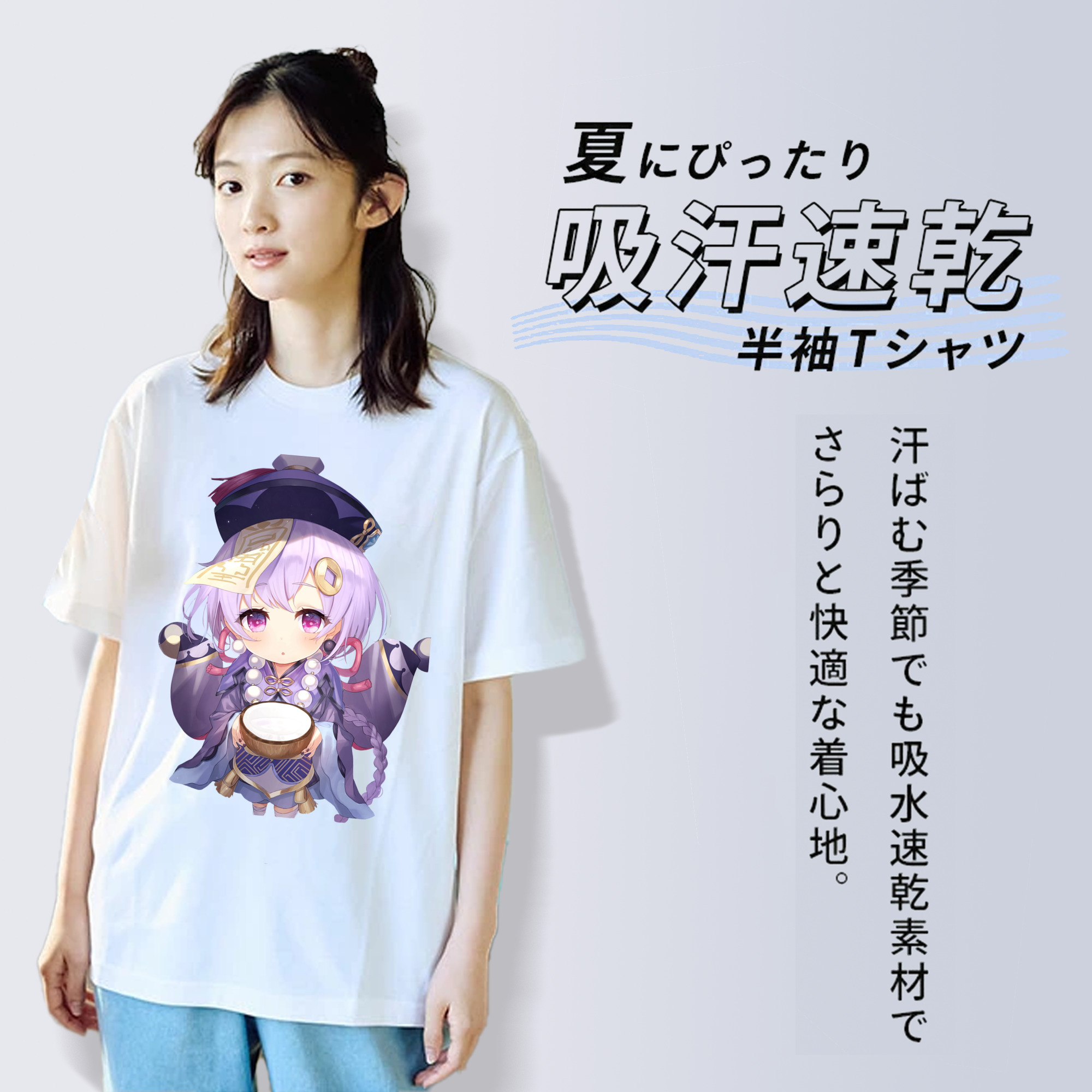 げんし神 七七 なな  genshin Nana レディースカジュアルプリントTシャツ（綿100％）