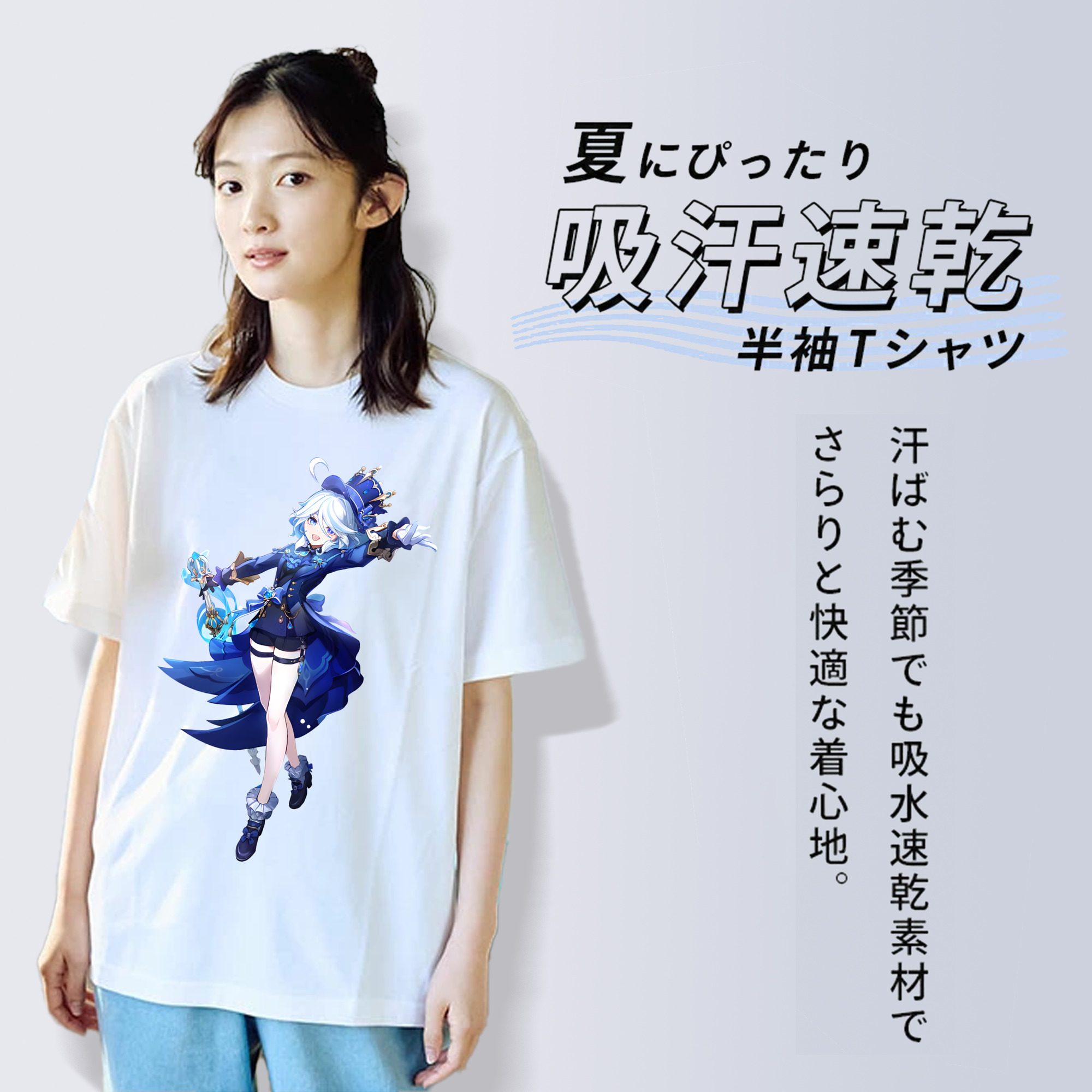 げんし神 フリーナ genshin Furina レディースカジュアルプリントTシャツ（綿100％）