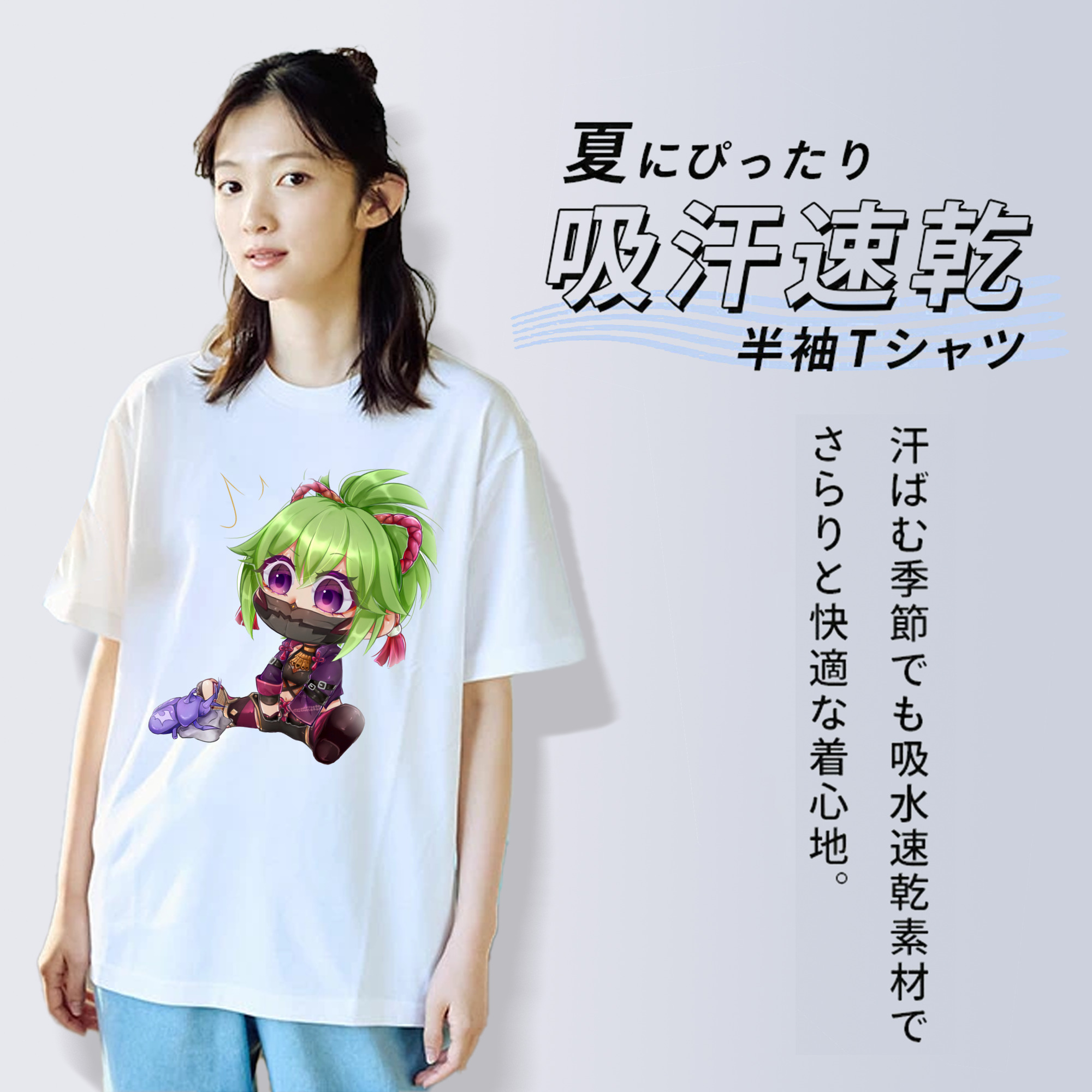 げんし神  久岐忍 くき しのぶ genshin Kuki Shinobu レディースカジュアルプリントTシャツ（綿100％）