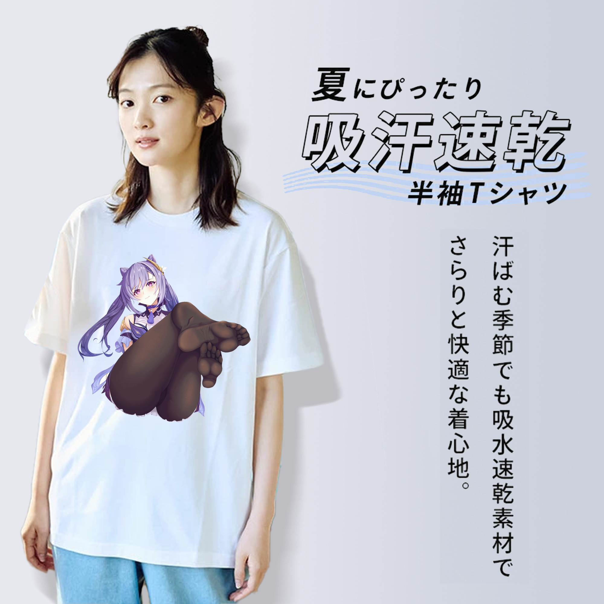 げんし神 刻晴 こくせい genshin Kokusei レディースカジュアルプリントTシャツ（綿100％）