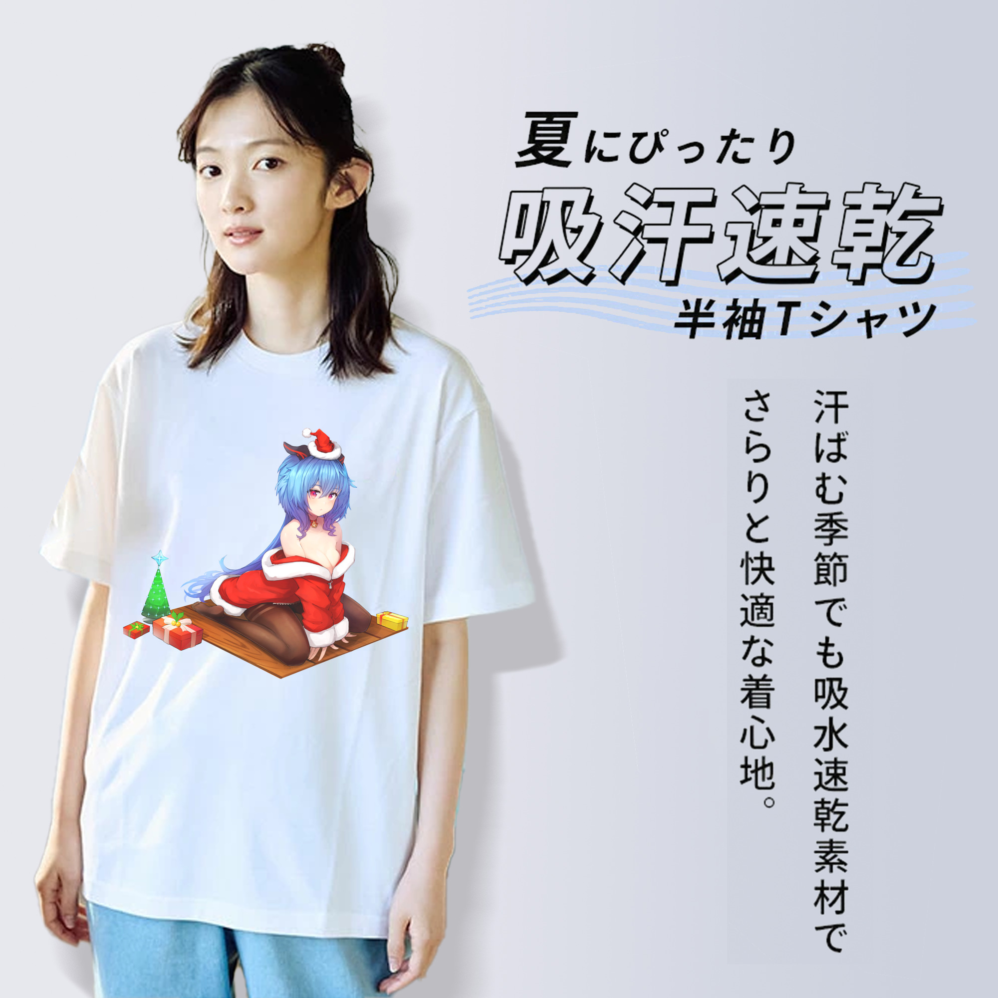 げんし神 甘雨 かんう genshin Ganyu レディースカジュアルプリントTシャツ（綿100％）