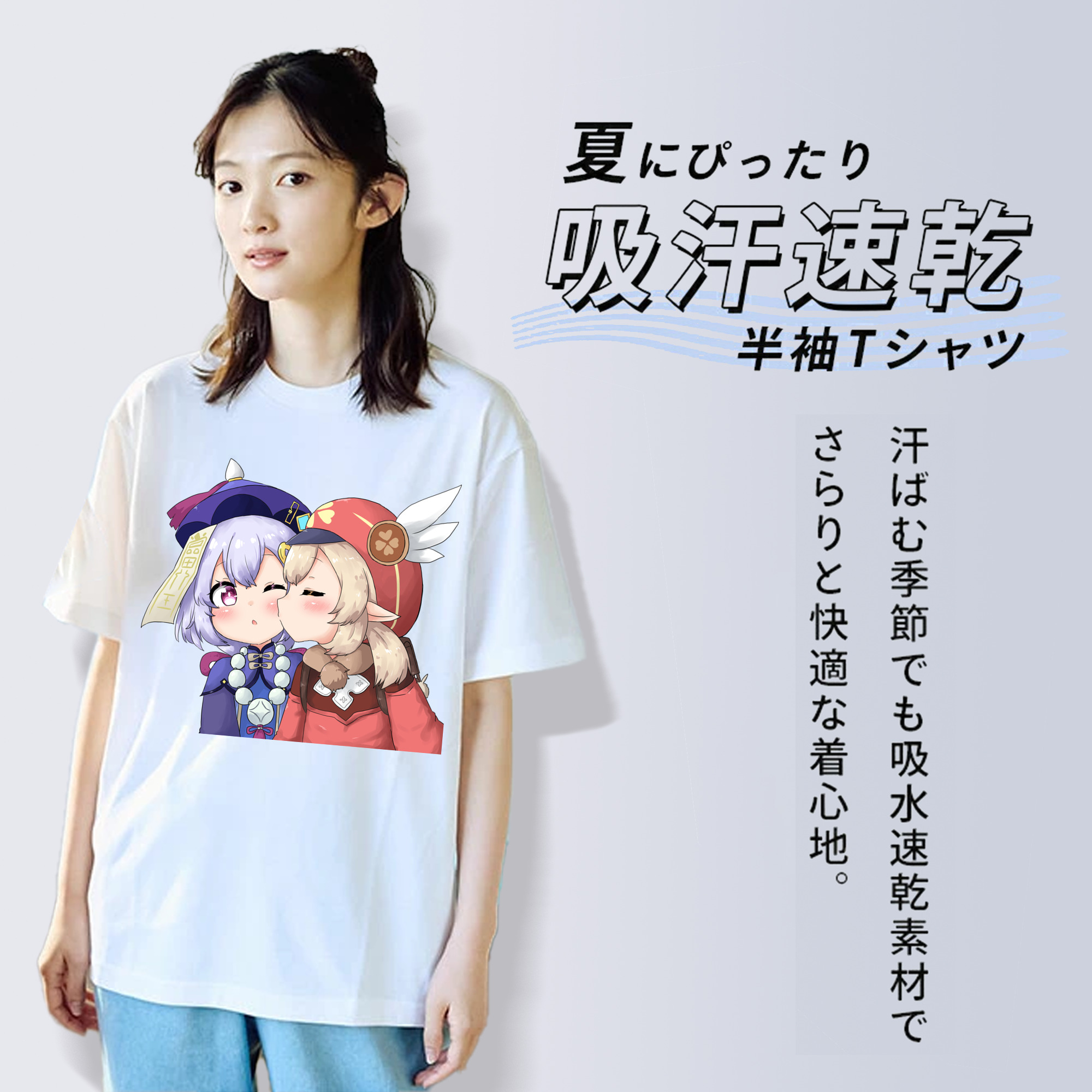 げんし神 七七 なな  genshin Nana レディースカジュアルプリントTシャツ（綿100％）