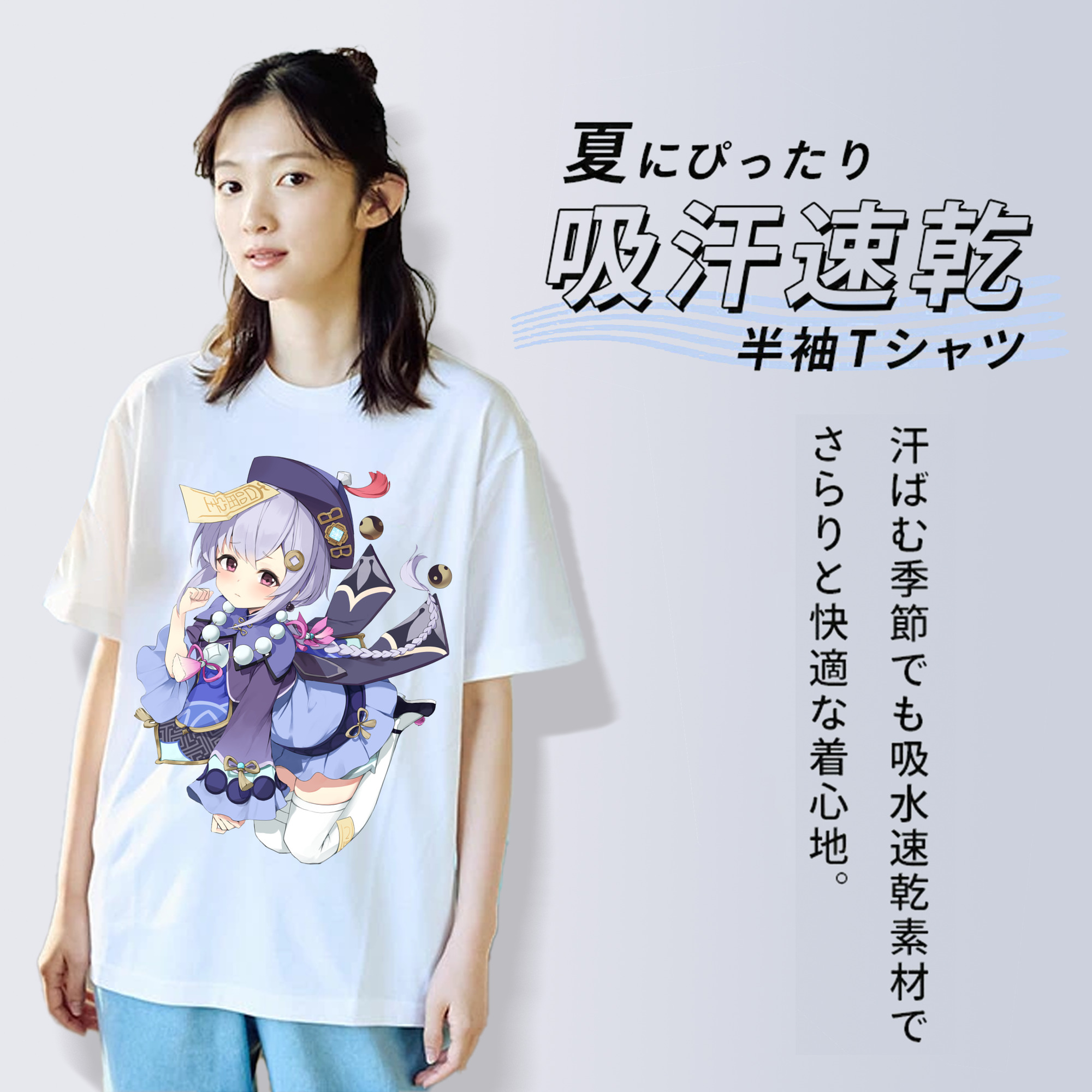 げんし神 七七 なな  genshin Nana レディースカジュアルプリントTシャツ（綿100％）
