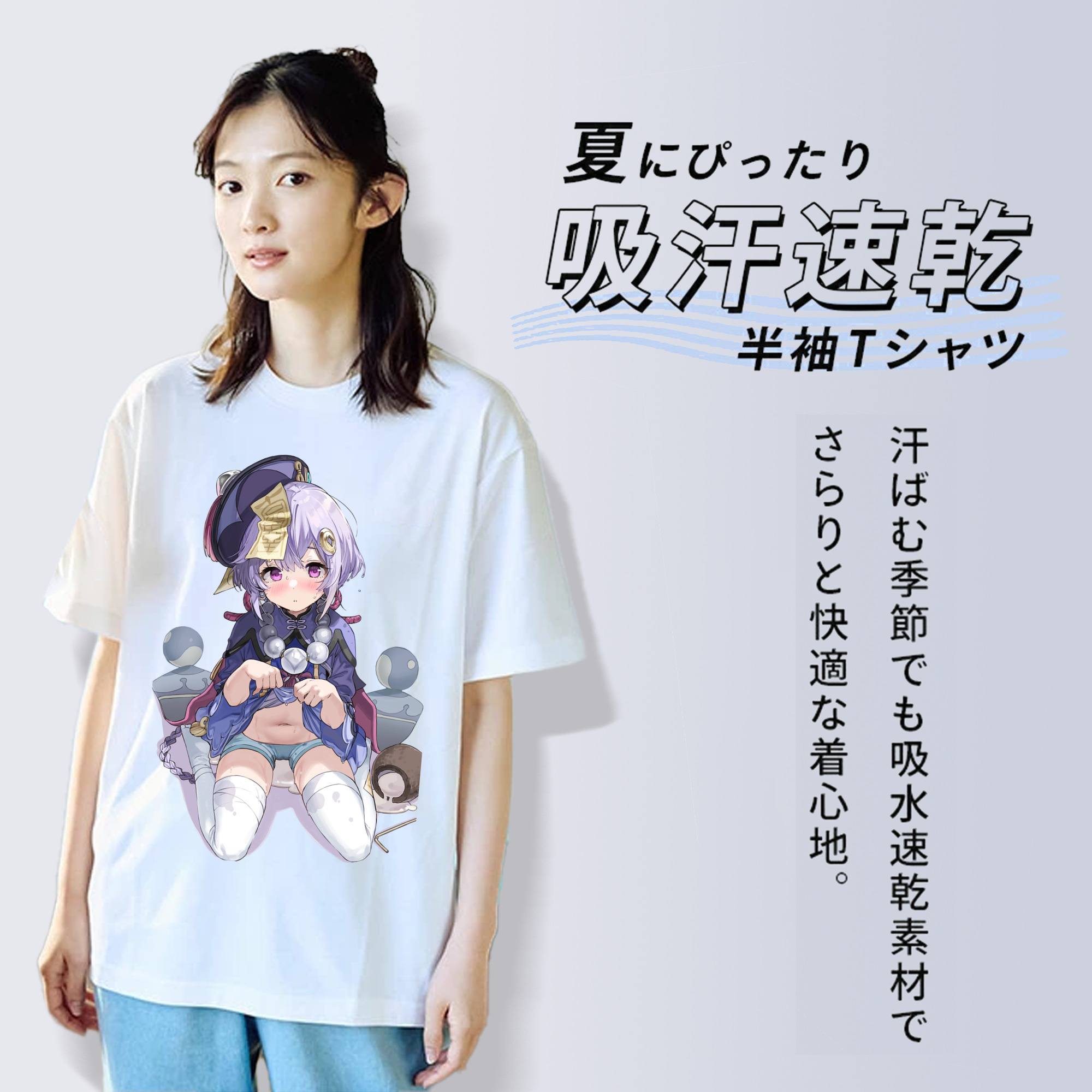 げんし神 七七 なな  genshin Nana レディースカジュアルプリントTシャツ（綿100％）