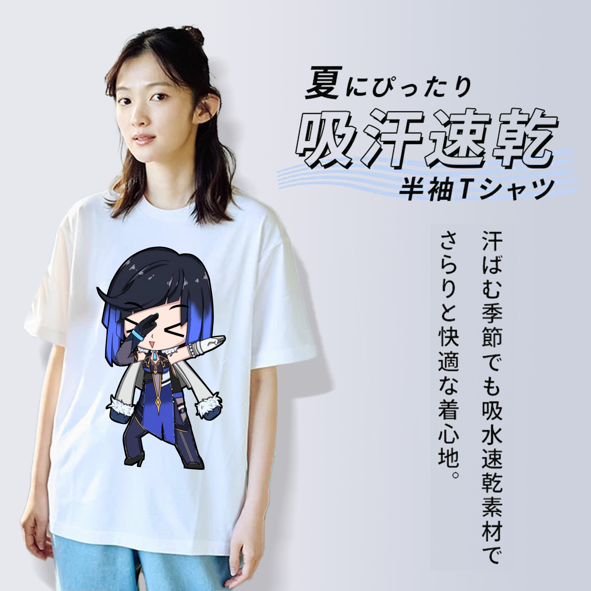 げんし神 夜兰 やらん genshin Yaran レディースカジュアルプリントTシャツ（綿100％）