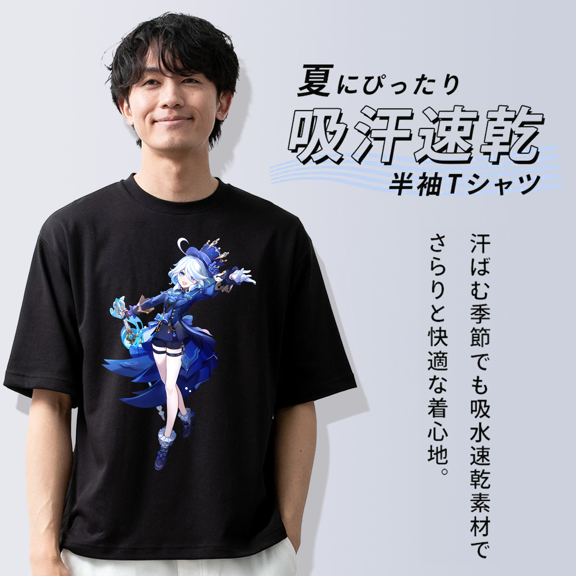 げんし神 フリーナ genshin Furina 綿100％半袖Tシャツ（フロントプリント）