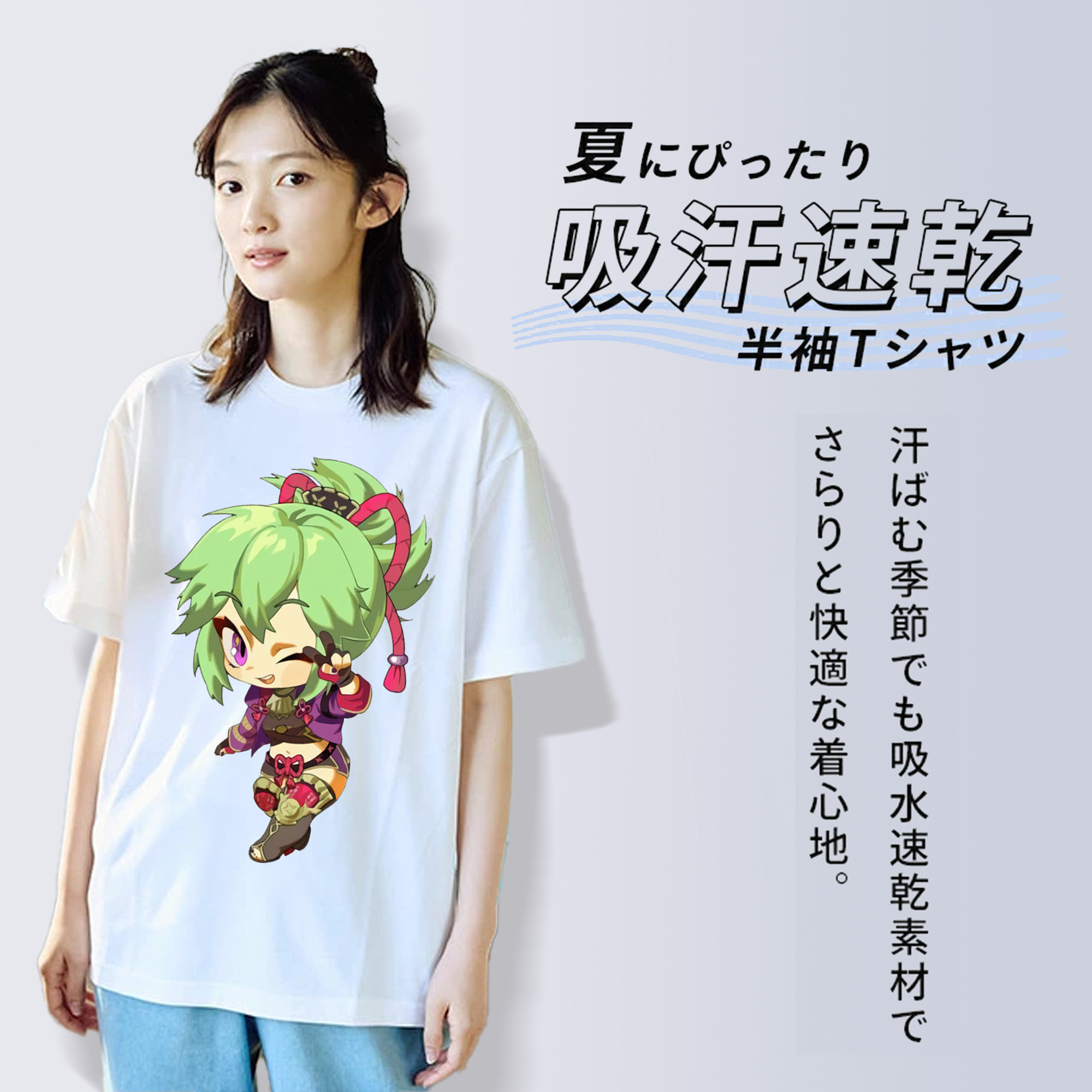 げんし神  久岐忍 くき しのぶ genshin Kuki Shinobu 綿100％半袖Tシャツ（フロントプリント）