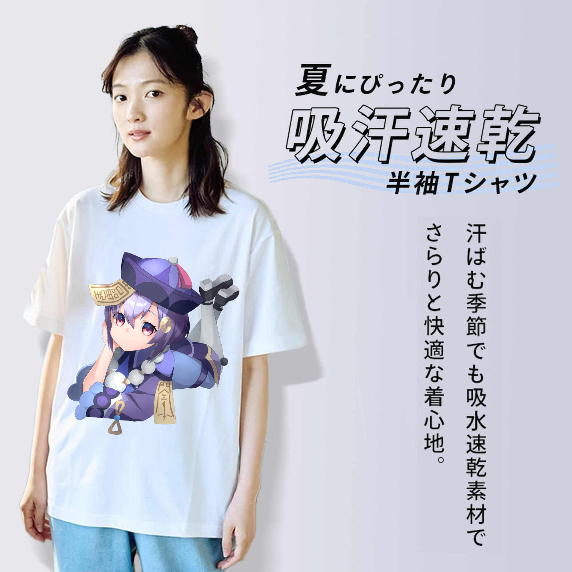 げんし神 七七 なな  genshin Nana 綿100％半袖Tシャツ（フロントプリント）
