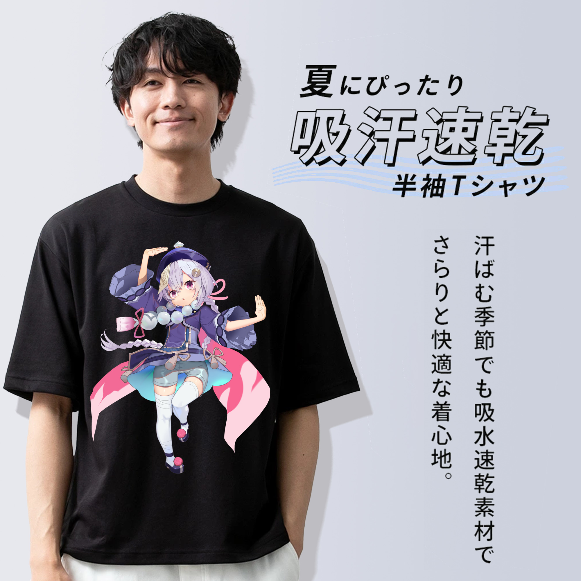 げんし神 七七 なな  genshin Nana 綿100％半袖Tシャツ（フロントプリント）