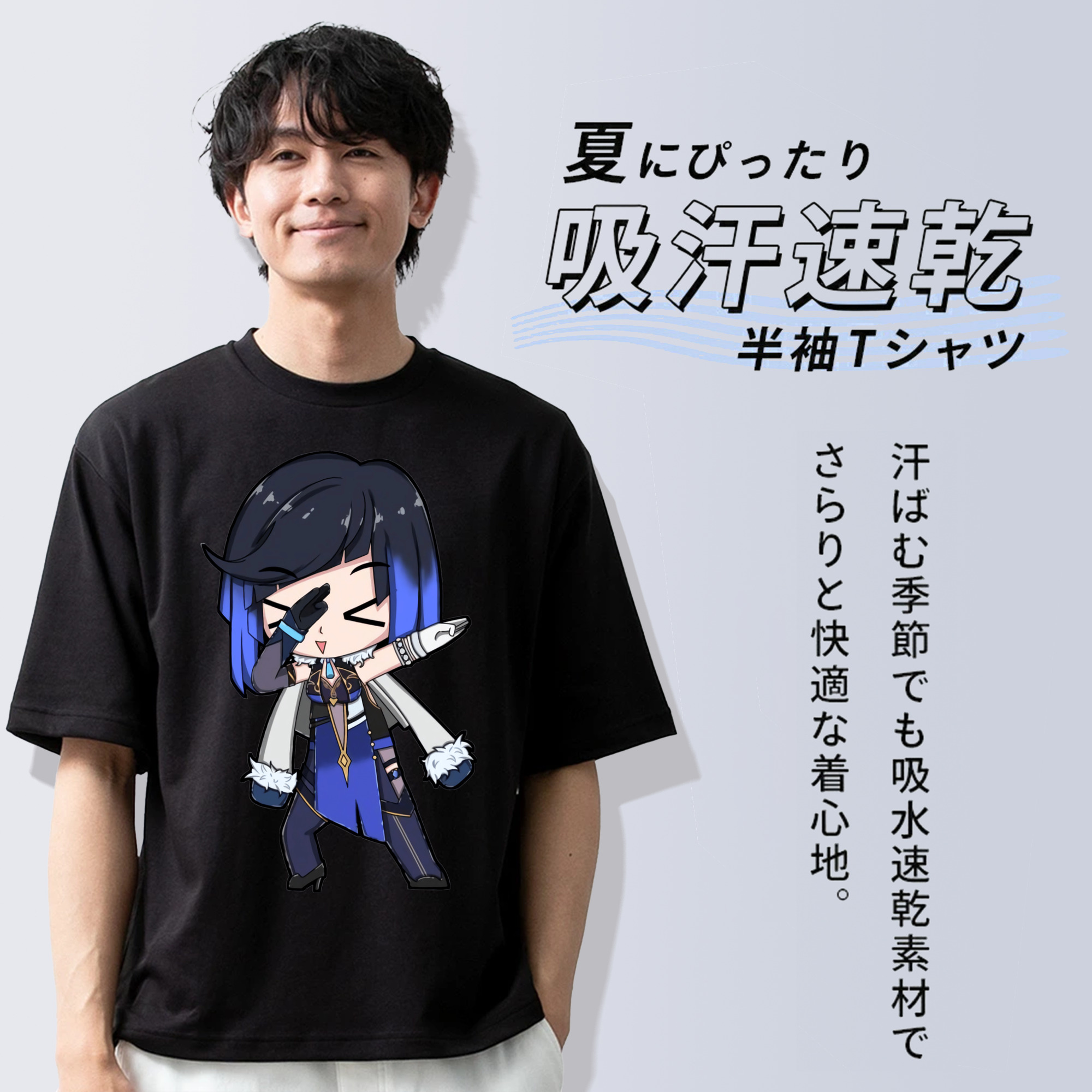 げんし神 夜兰 やらん genshin Yaran 綿100％半袖Tシャツ（フロントプリント）