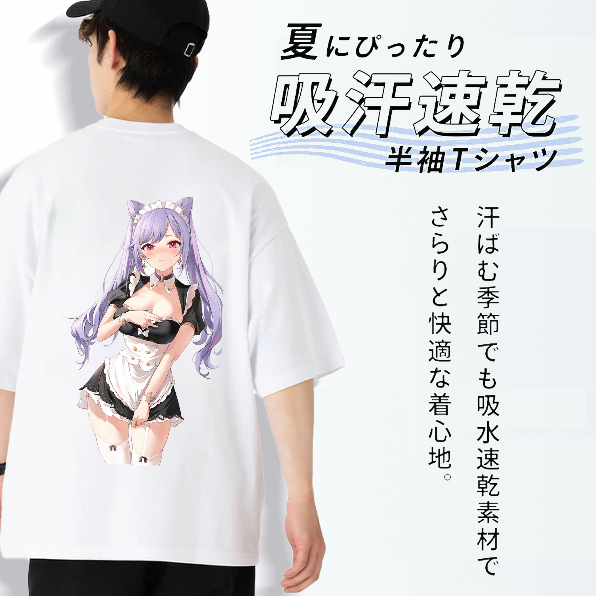 げんし神 刻晴 こくせい genshin Kokusei 綿100％半袖Tシャツ（背面プリント）